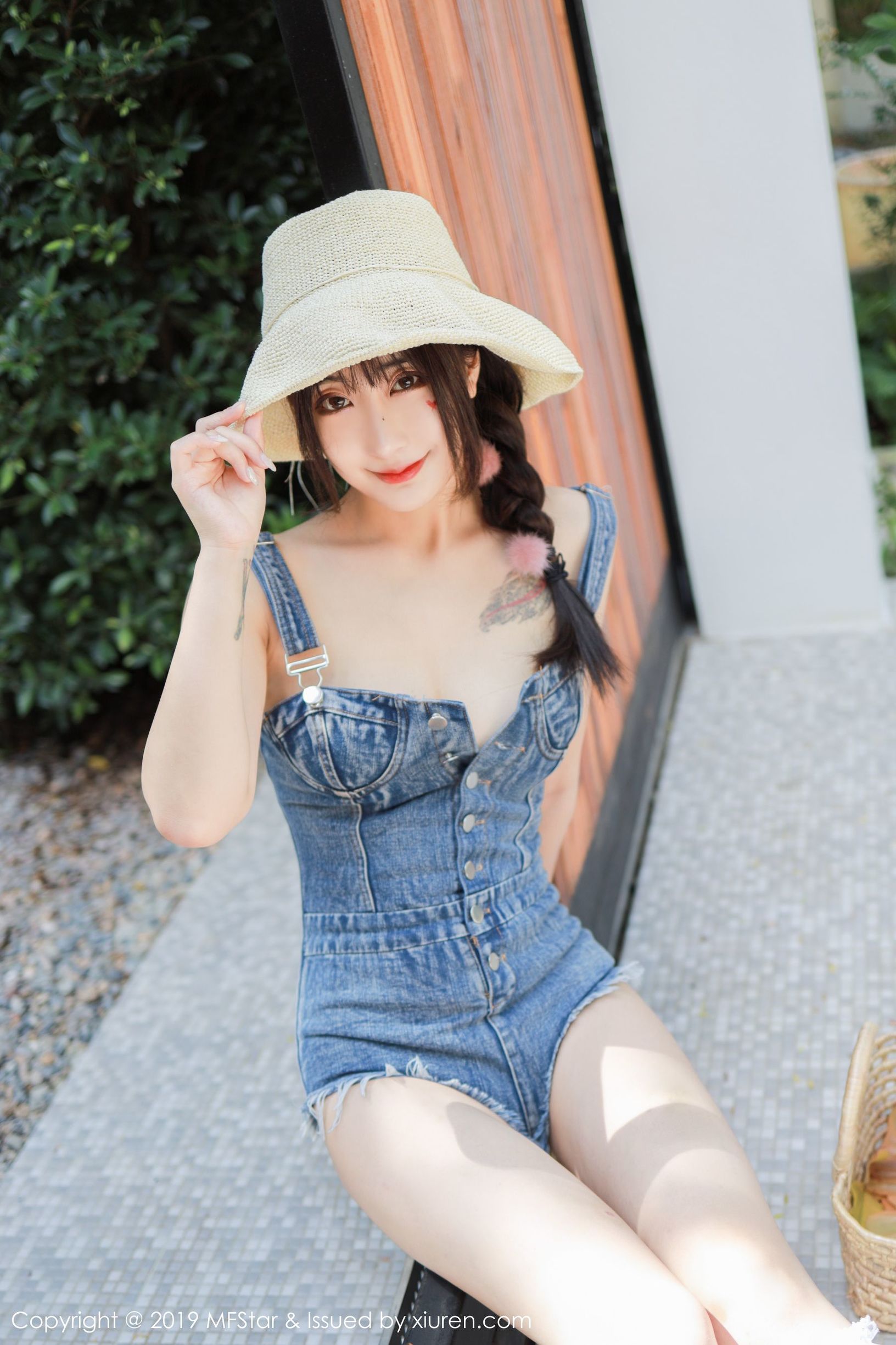 Model Academy MFStar] Tập 228 Betty Lâm Tử Hân