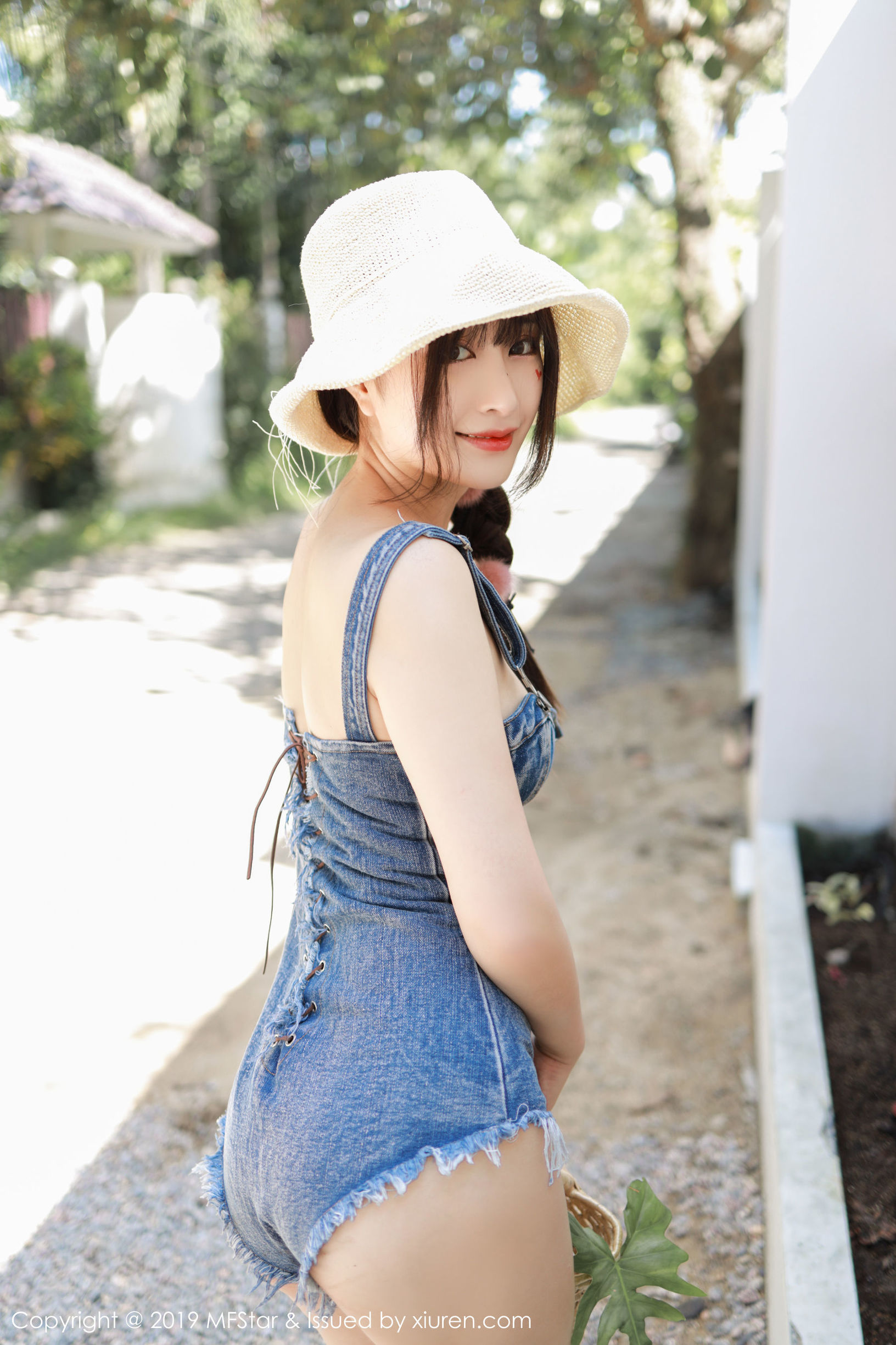 Model Academy MFStar] Tập 228 Betty Lâm Tử Hân