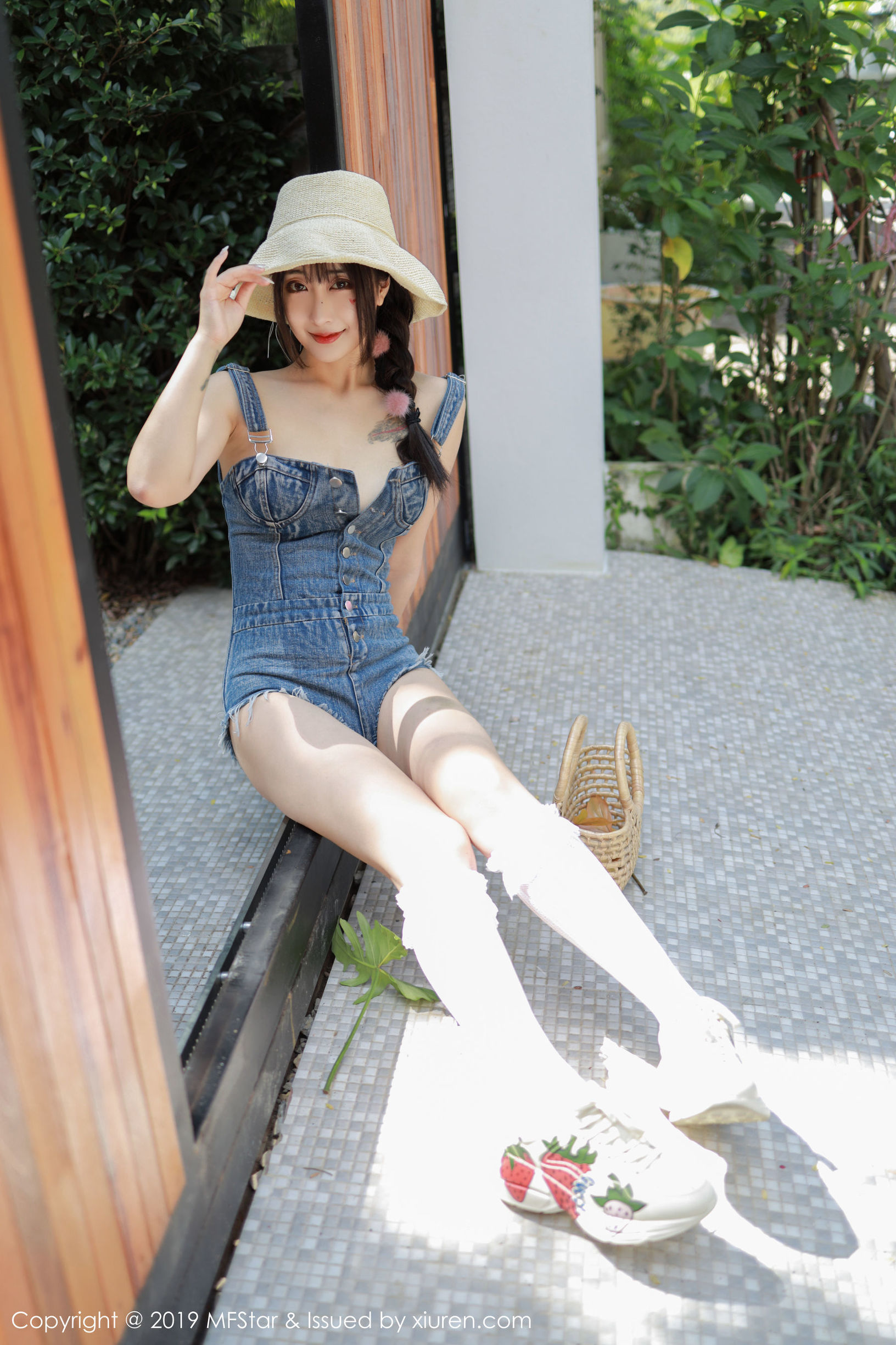 Model Academy MFStar] Tập 228 Betty Lâm Tử Hân