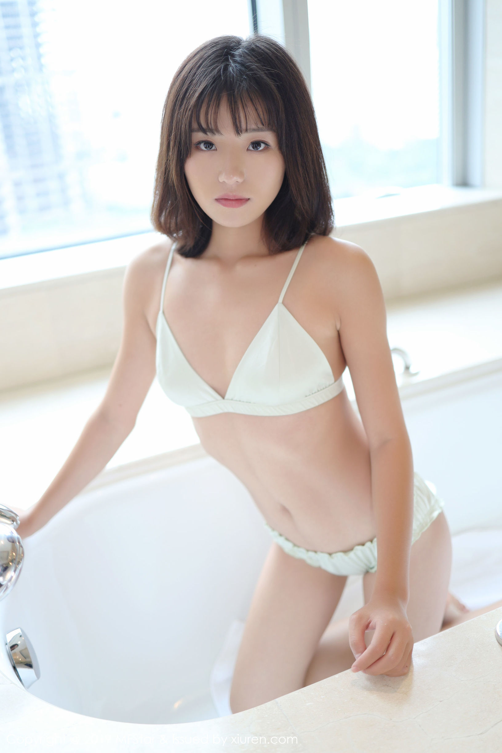 模範學院MFStar] Vol.229 Baileys香兒
