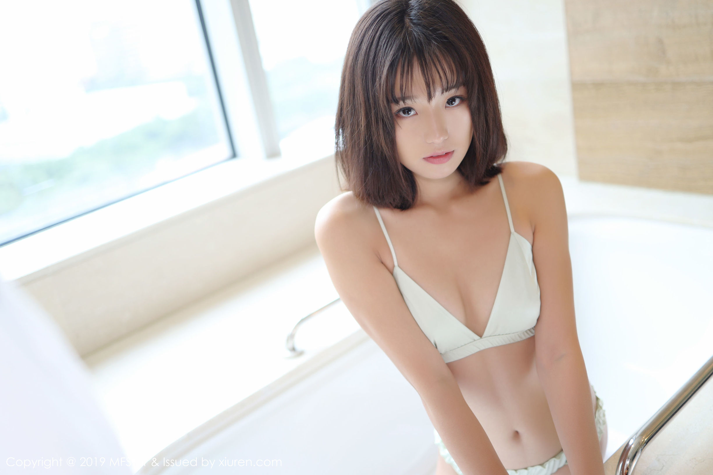 模範學院MFStar] Vol.229 Baileys香兒