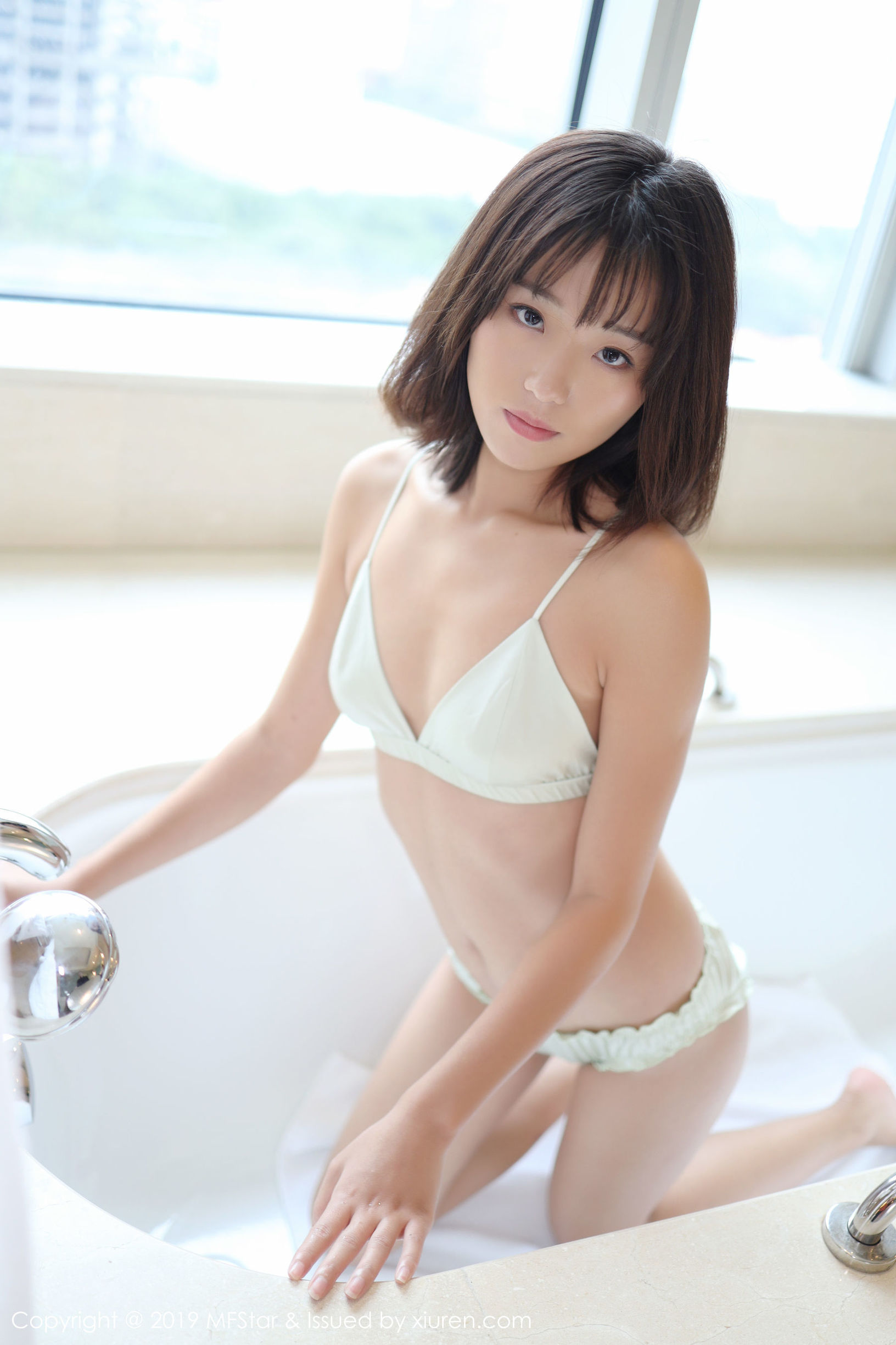 模範學院MFStar] Vol.229 Baileys香兒