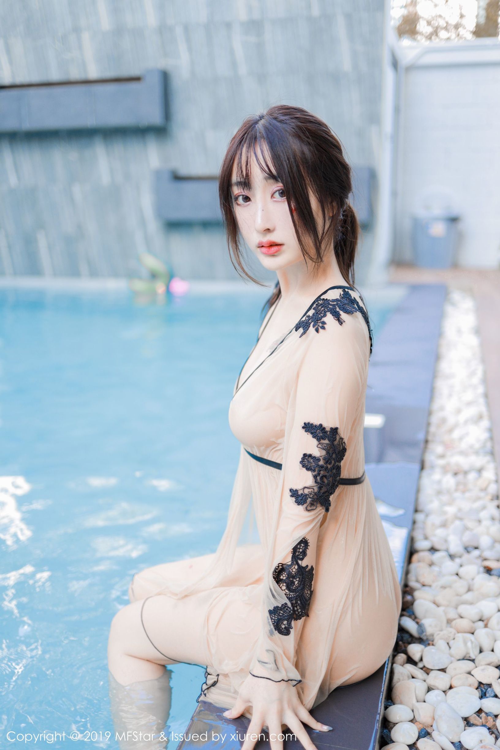 Model Academy MFStar] Vol. 230 Betty Lin Zixin