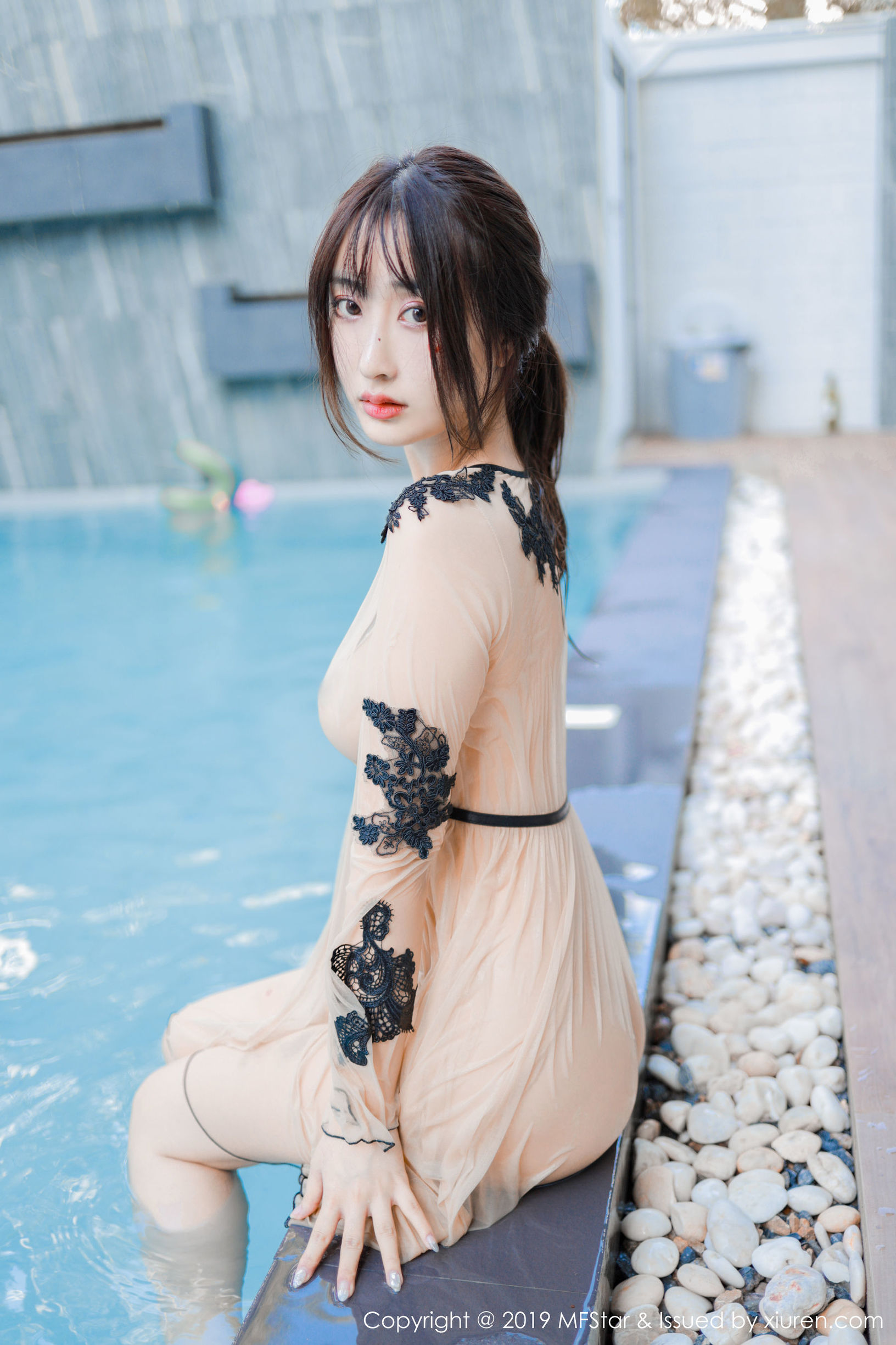 Model Academy MFStar] Vol. 230 Betty Lin Zixin