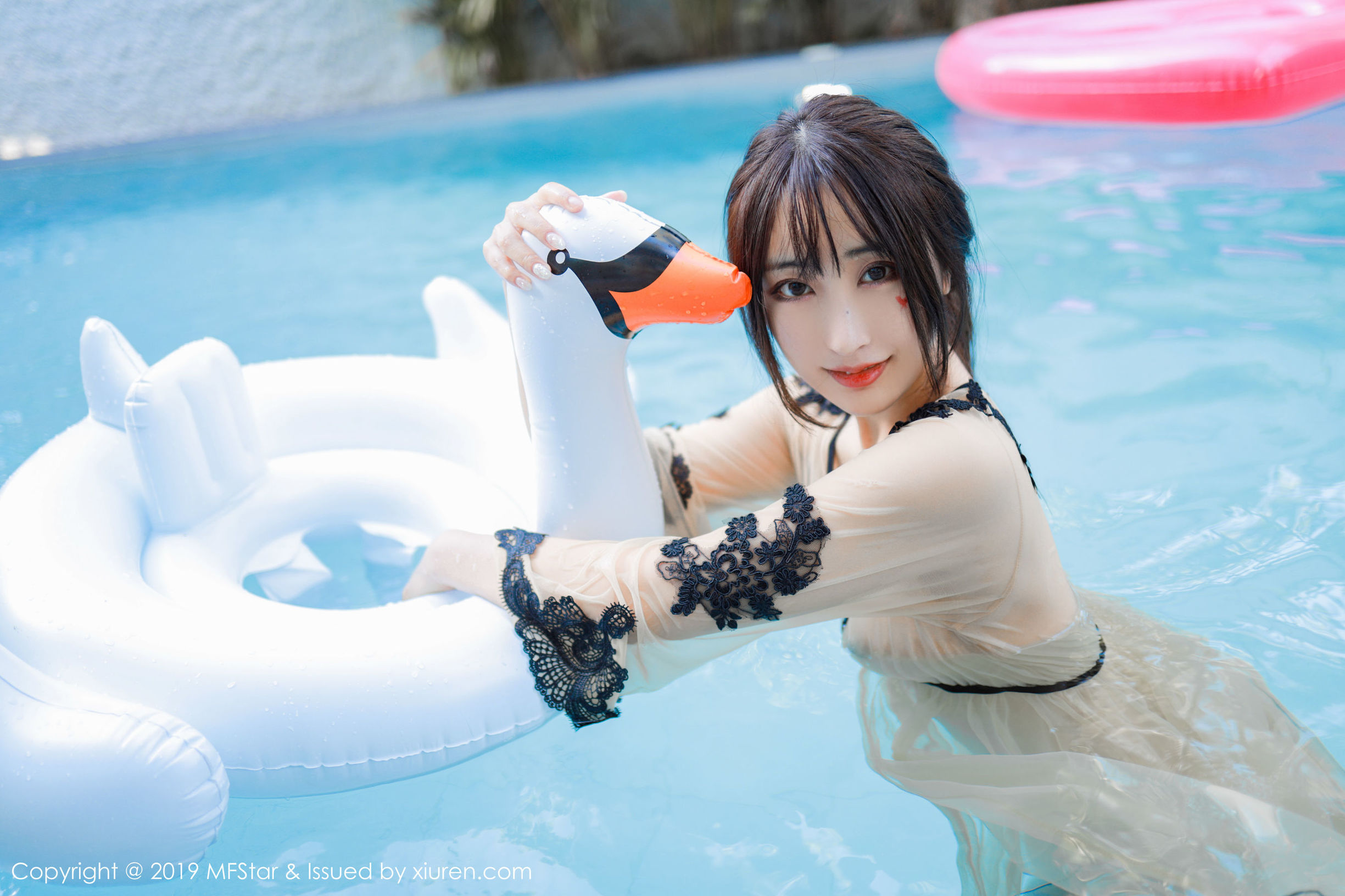 Model Academy MFStar] Vol. 230 Betty Lin Zixin