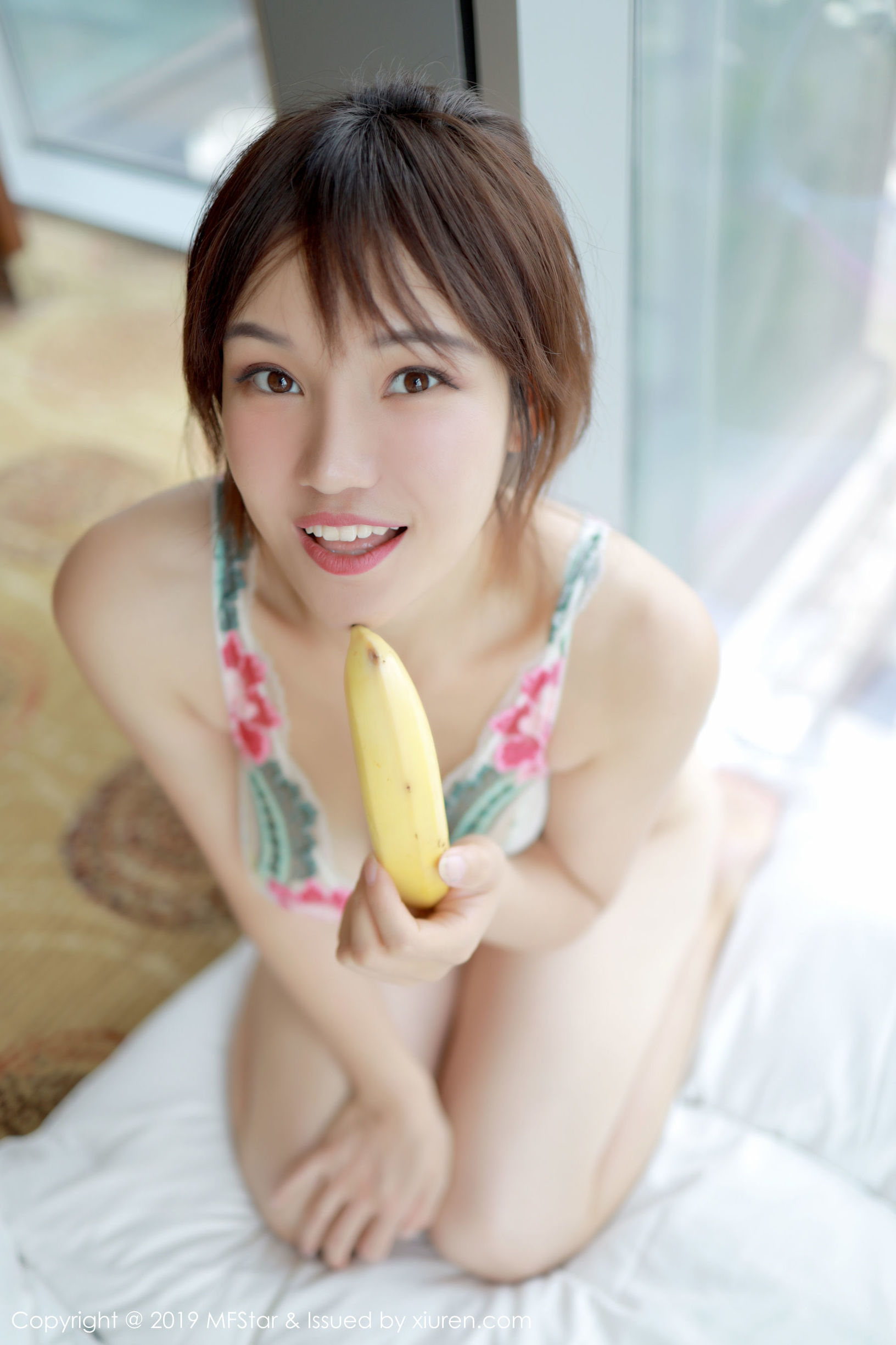 Mô phạm Học viện MFStar] Tập 236 Đa Hương Tử