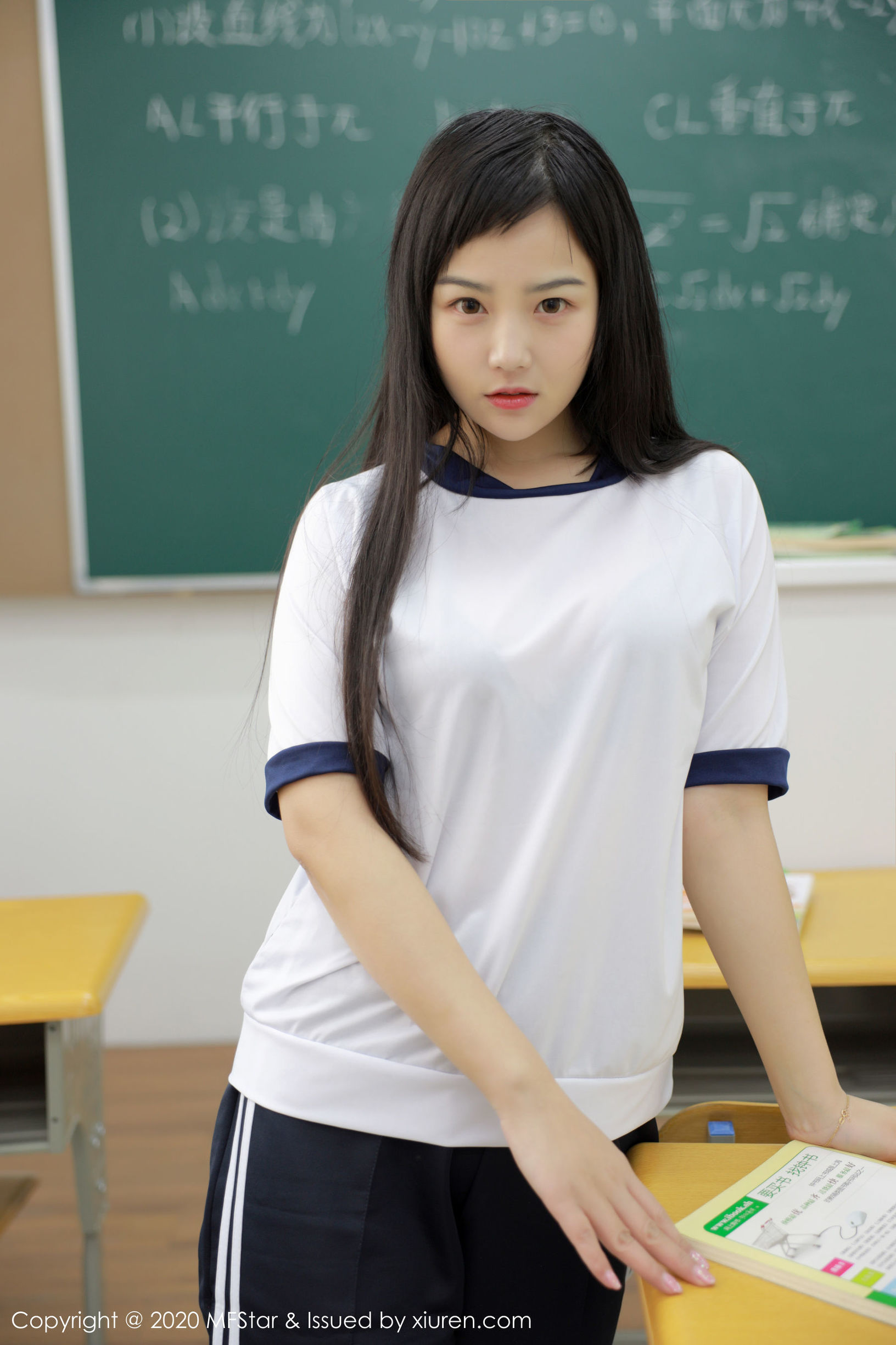 模范學院MFStar] Vol.273 徐微微米婭