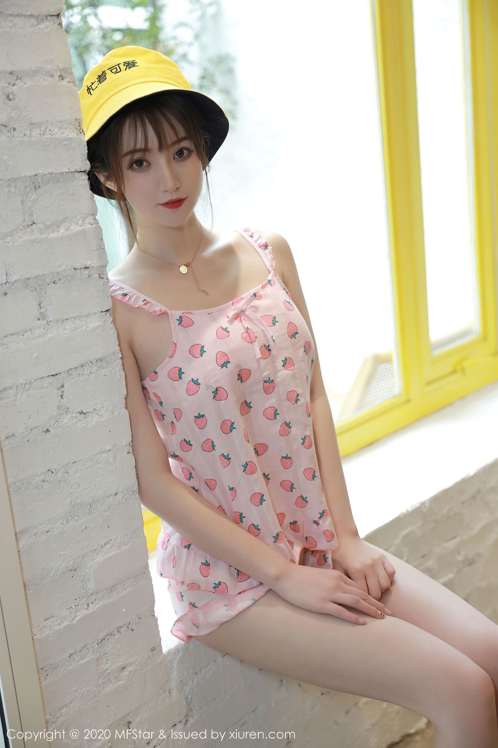 Học viện Mẫu mực MFStar] Tập 349 Yoo Ưu Ưu
