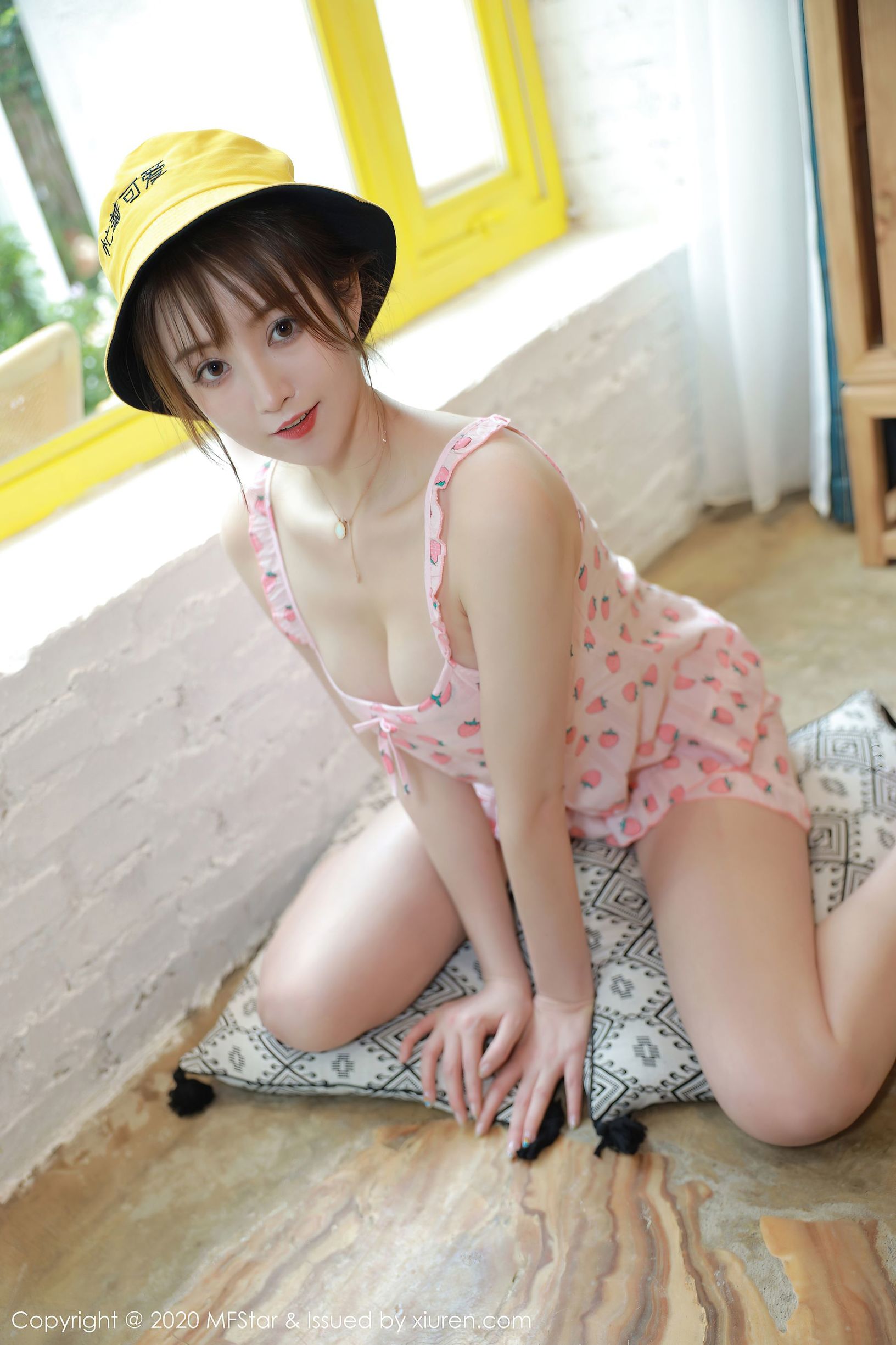 Học viện Mẫu mực MFStar] Tập 349 Yoo Ưu Ưu