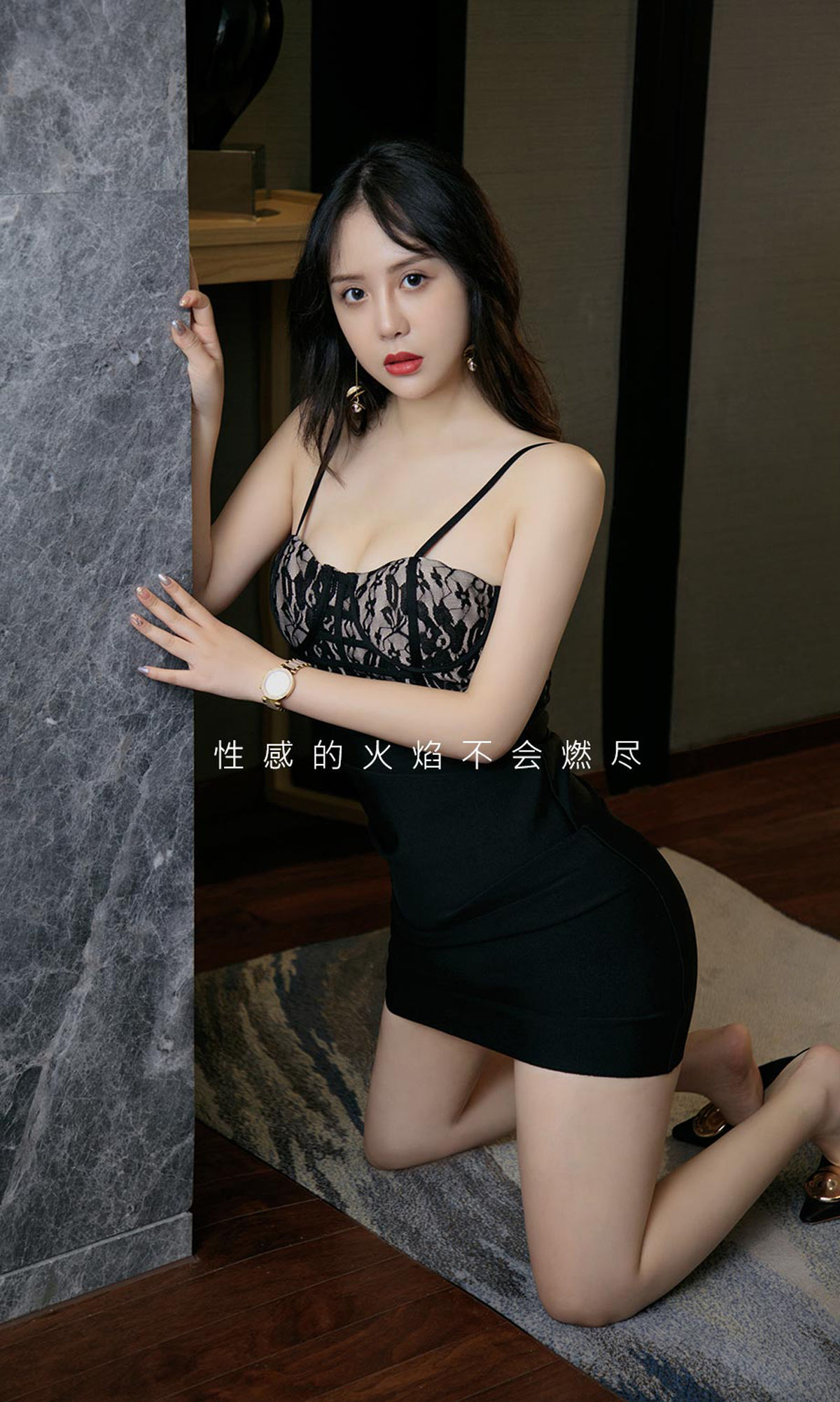 Love Rare Object Ugirls] No. 1907 Tina Sneak into the Mind