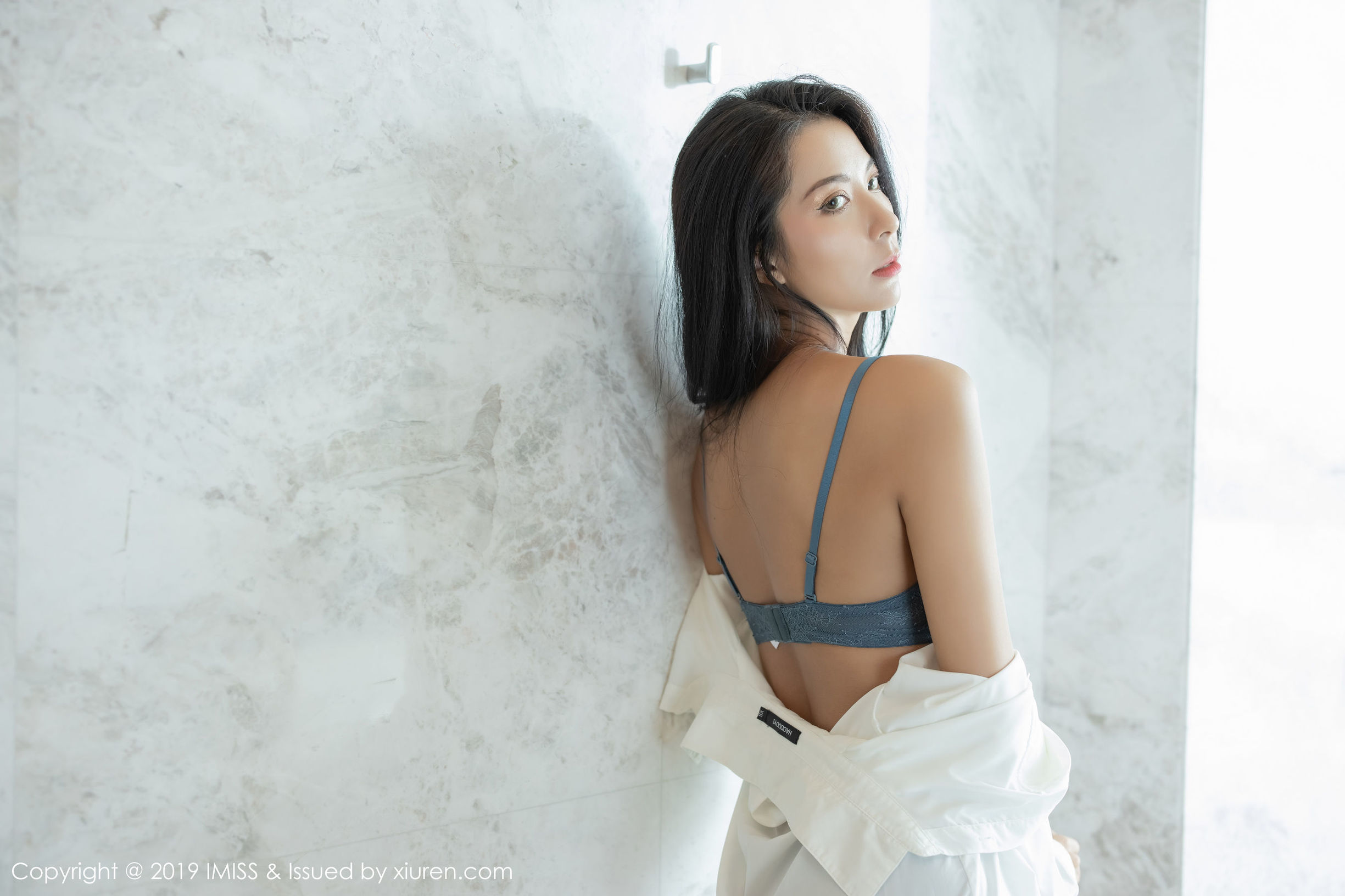 Ai Mi She IMiss] Tập 386: Nữ Thần Đẹp