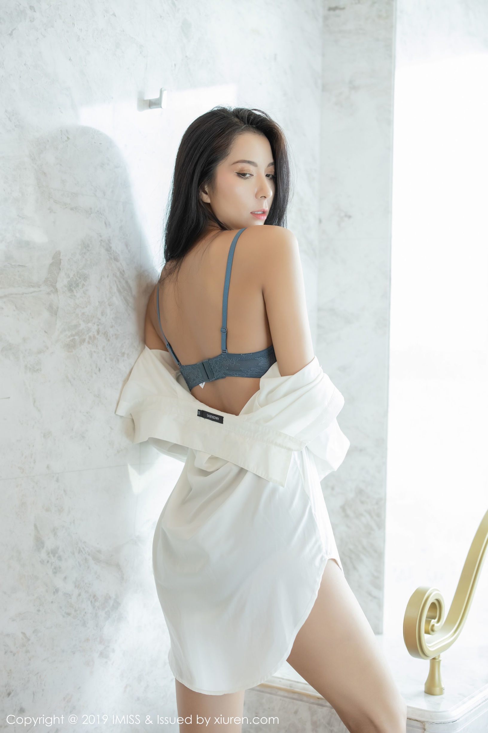 Ai Mi She IMiss] Tập 386: Nữ Thần Đẹp