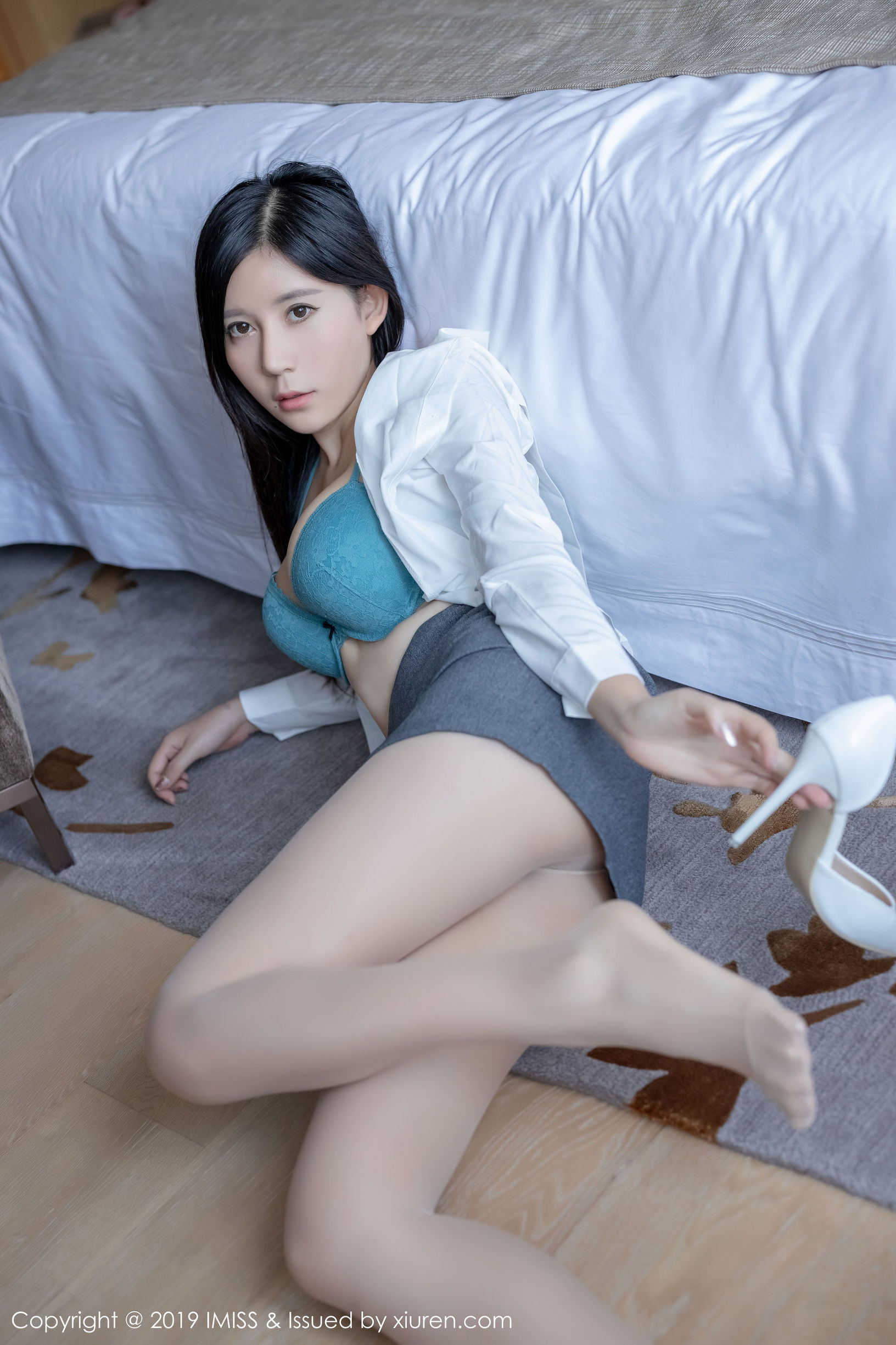 Aimi She IMiss] Tập 409 Nova Lý Nhã