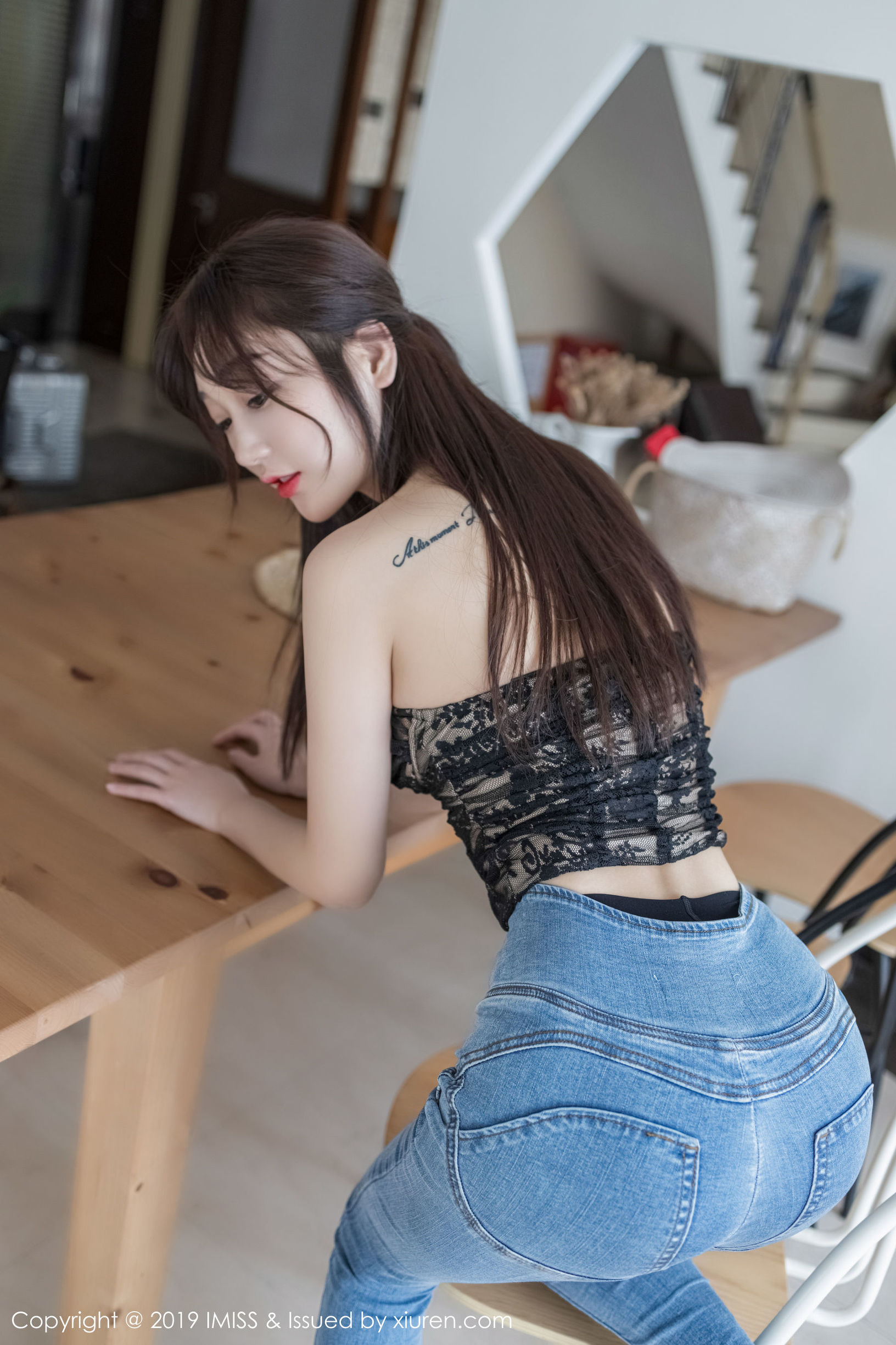 아이미사IMiss] Vol.417 소구월
