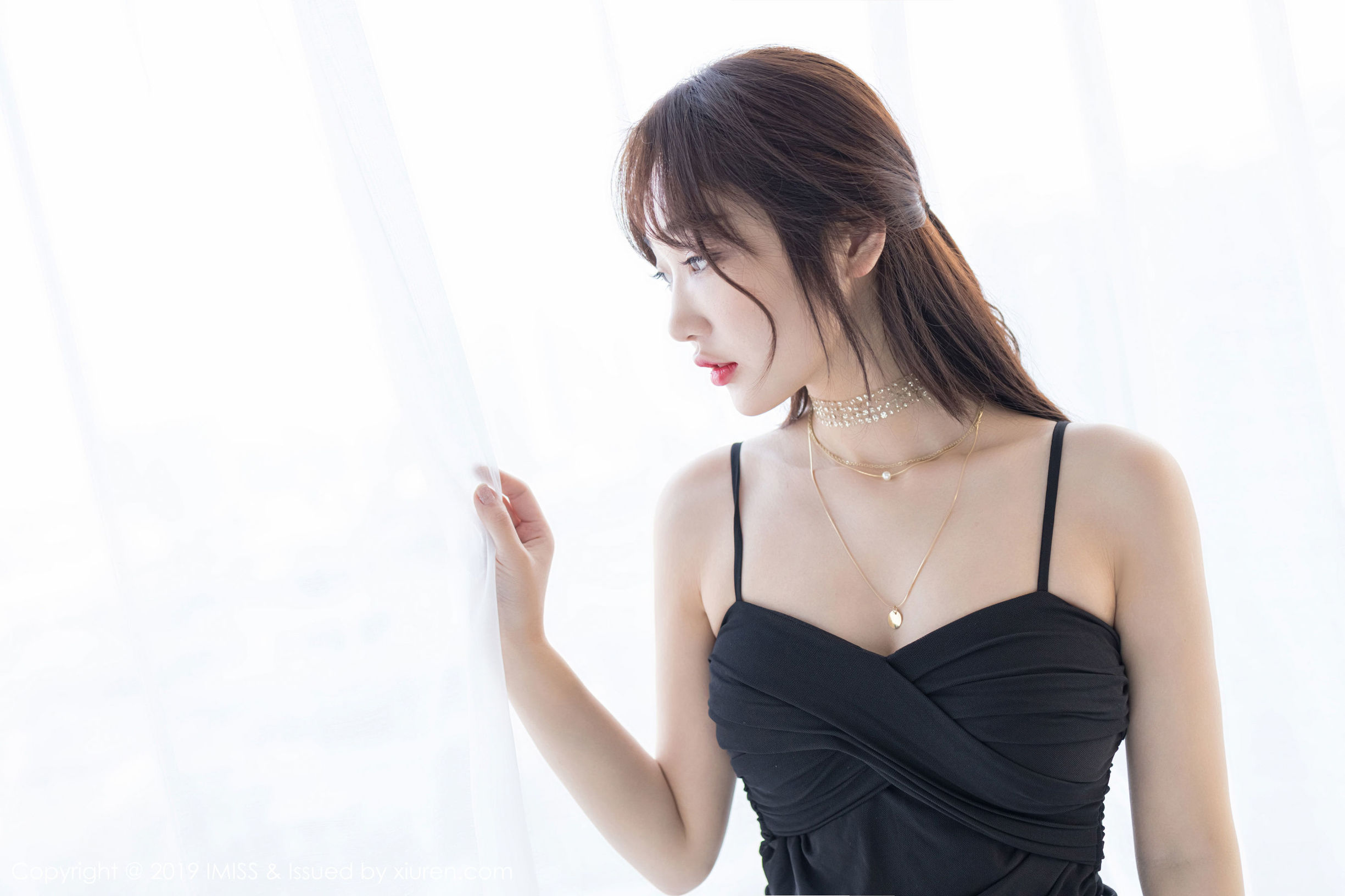 Ai Mi Xã IMiss] Tập 420 Tiểu Cửu Nguyệt