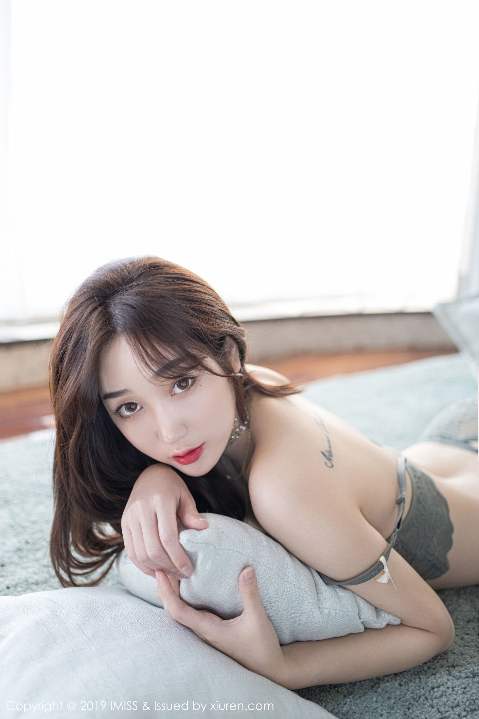 Ai Mi Xã IMiss] Tập 420 Tiểu Cửu Nguyệt