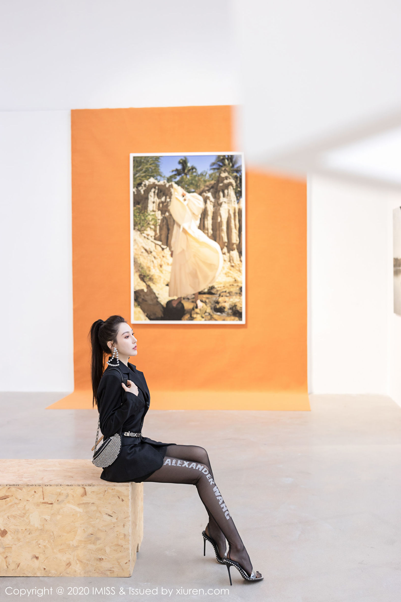 Ái Mật Xã IMiss] Tập 443 Lynn Lưu Y Ninh