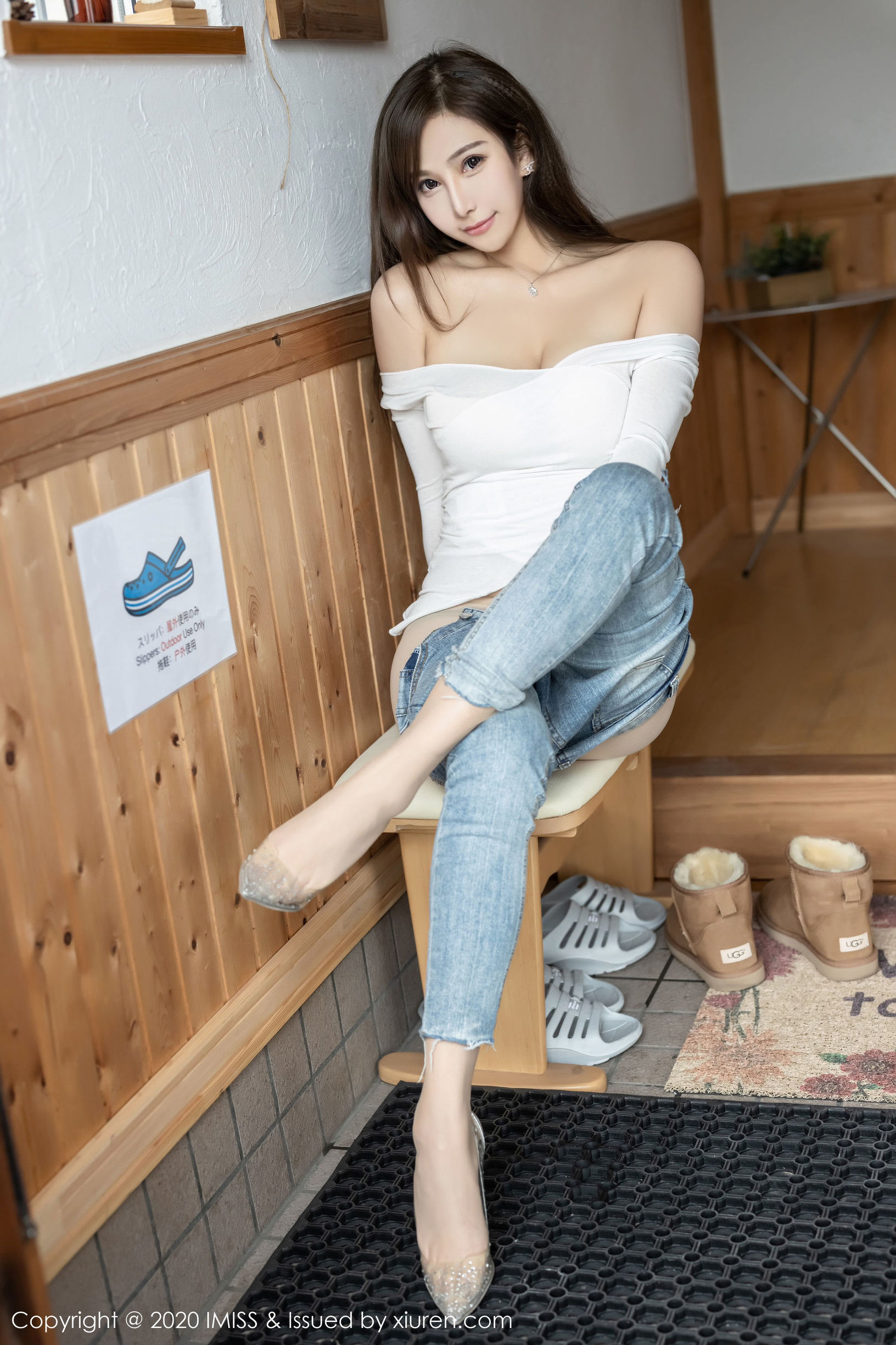아이미사IMiss] Vol.452 라비니아육육