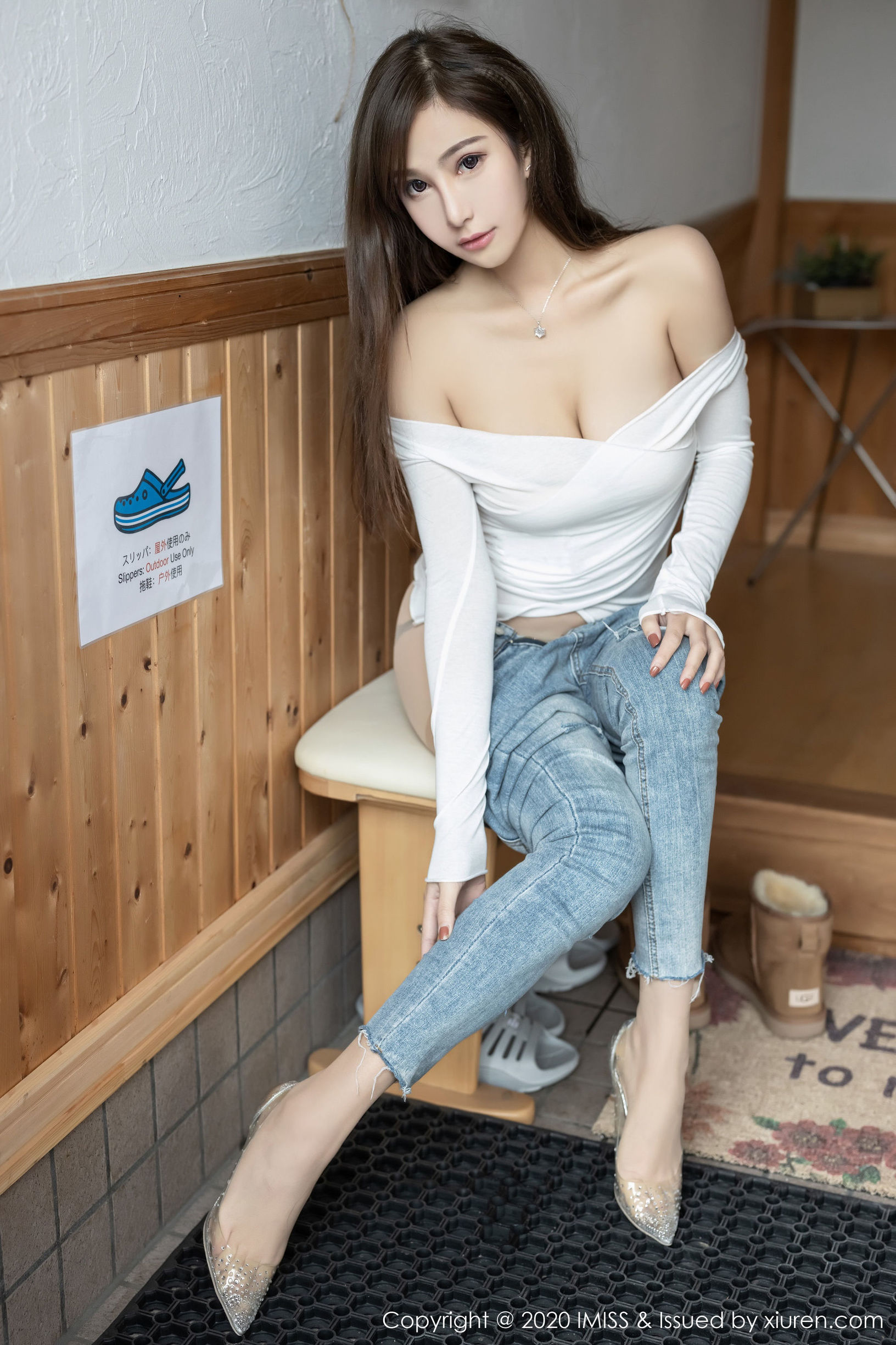 아이미사IMiss] Vol.452 라비니아육육