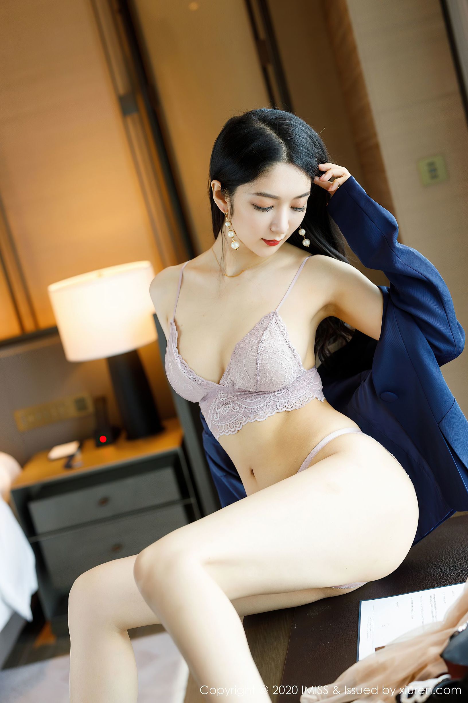 Aimi Xã iMiss] Tập 471 Angela Xiao Reba