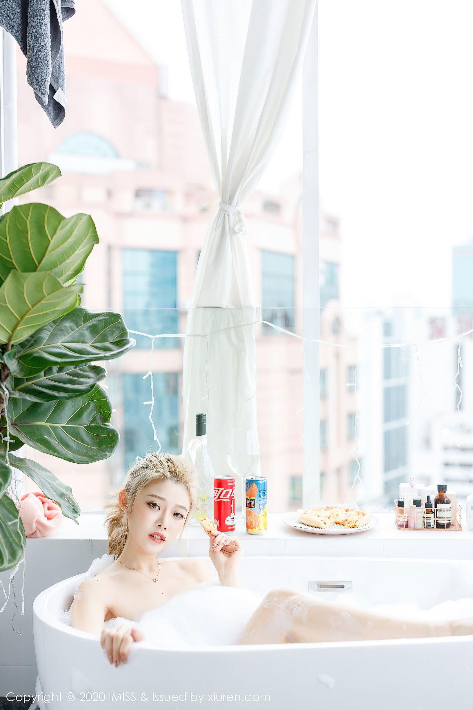 Ai Mi She IMiss] Tập 490 Luvian Bản năng