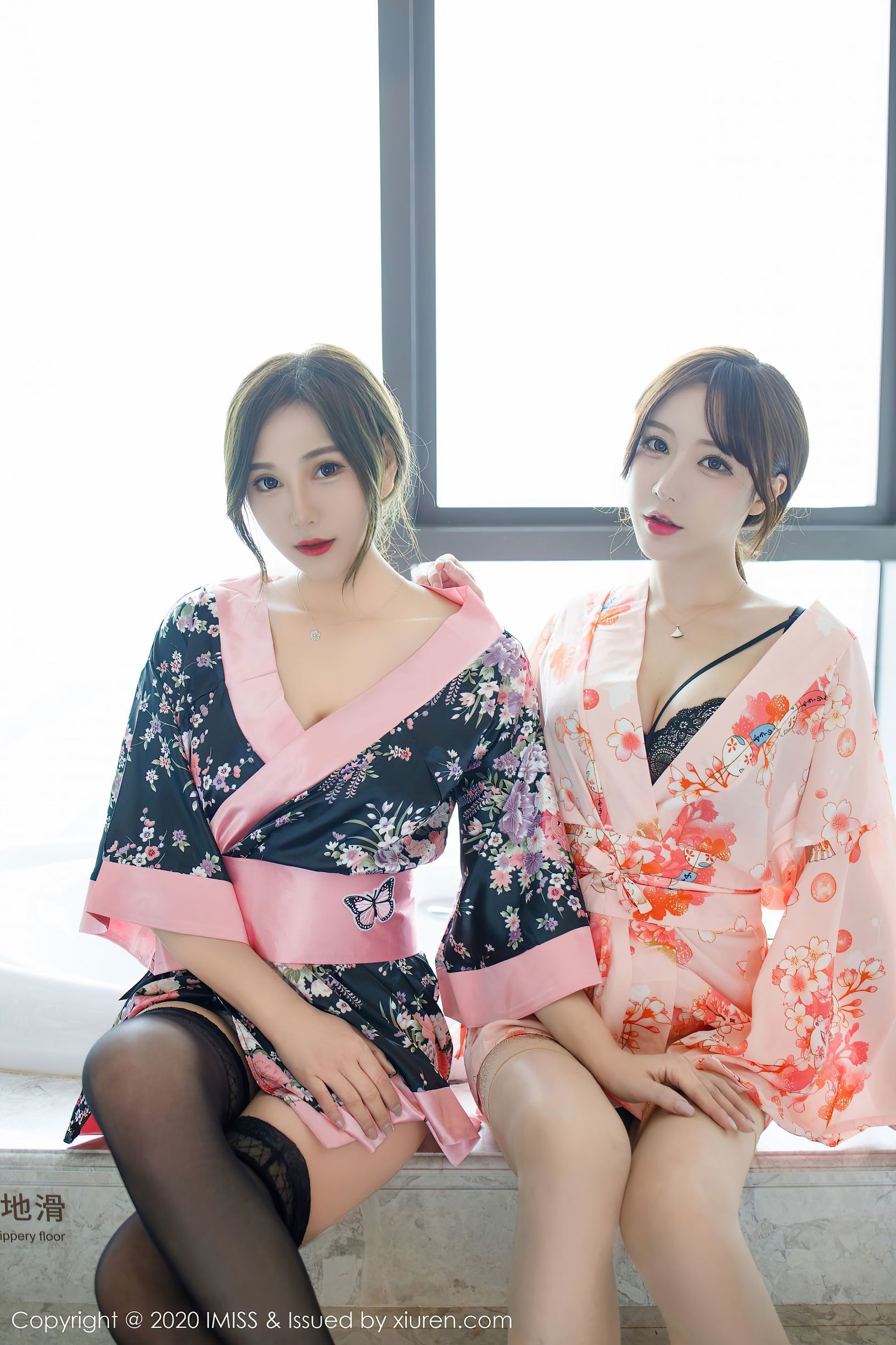 iMiss] Tập 493 Lavinia Nhục Nhục & LindaLinda