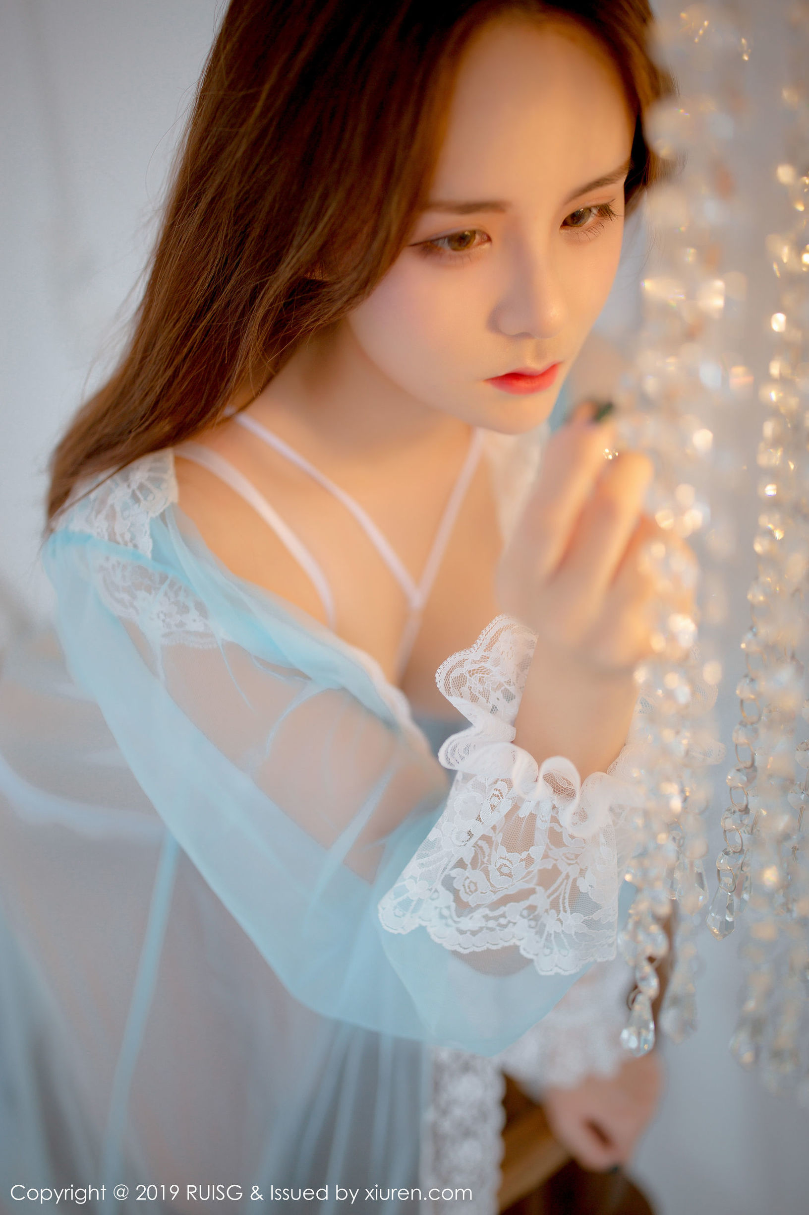 Ruisiguan RUISG] Tập 062 Daisy Lâm Lâm