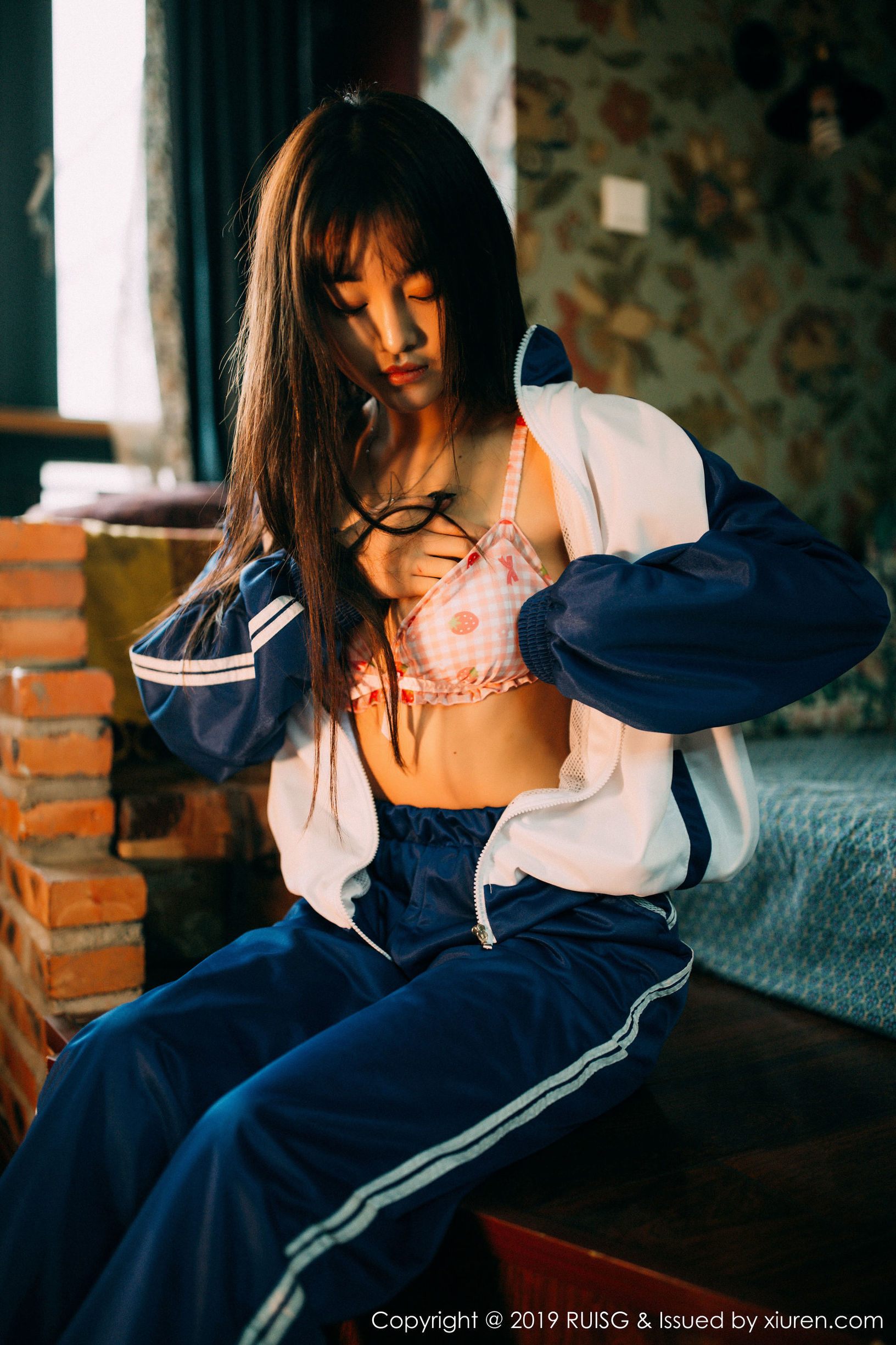 Rủi Si Quan RUISG] Tập 069 Nguyên Nguyên Daphne