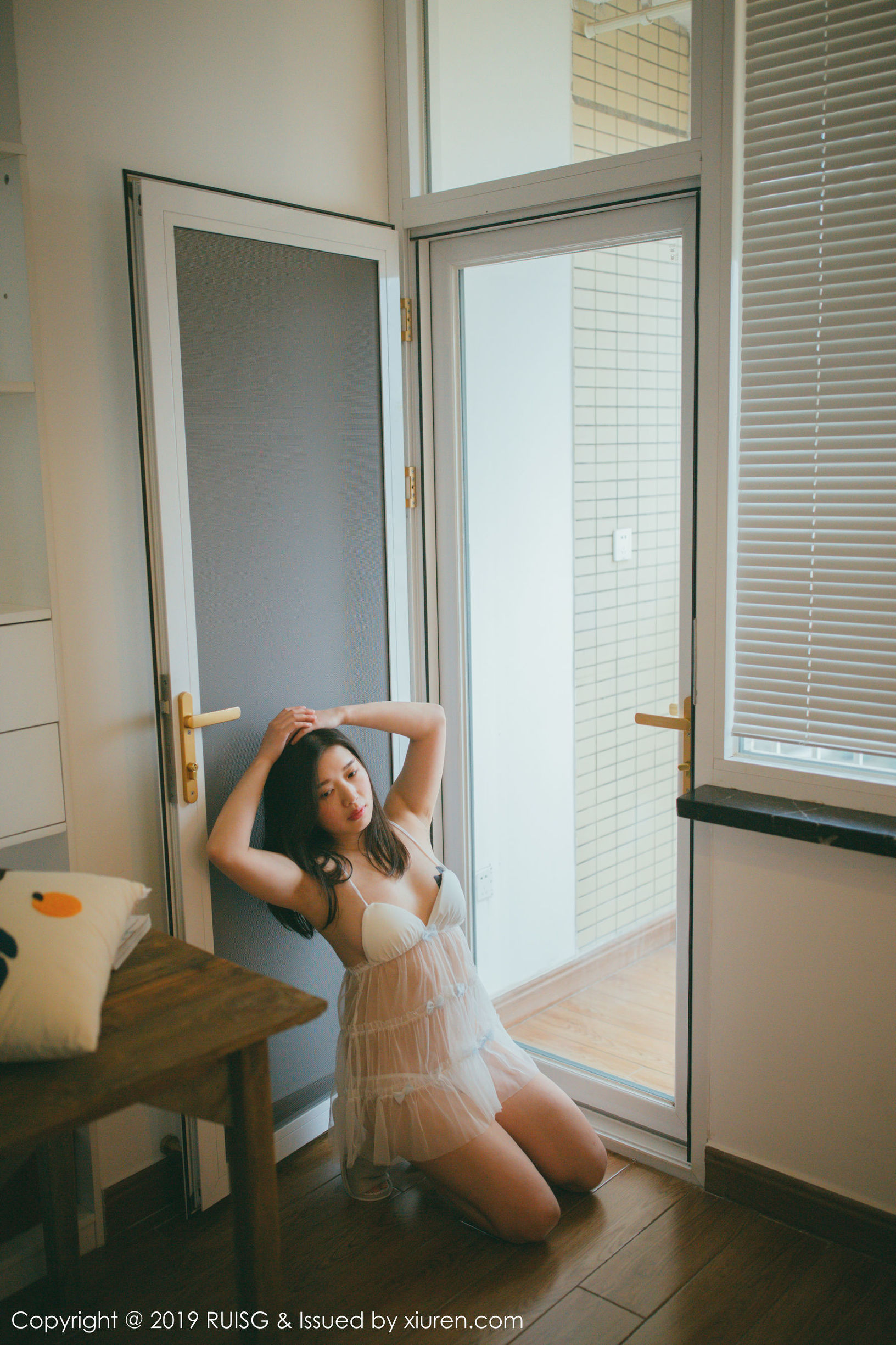 Ruisig] Vol.073 Lãng mạn Hương vị trái cây