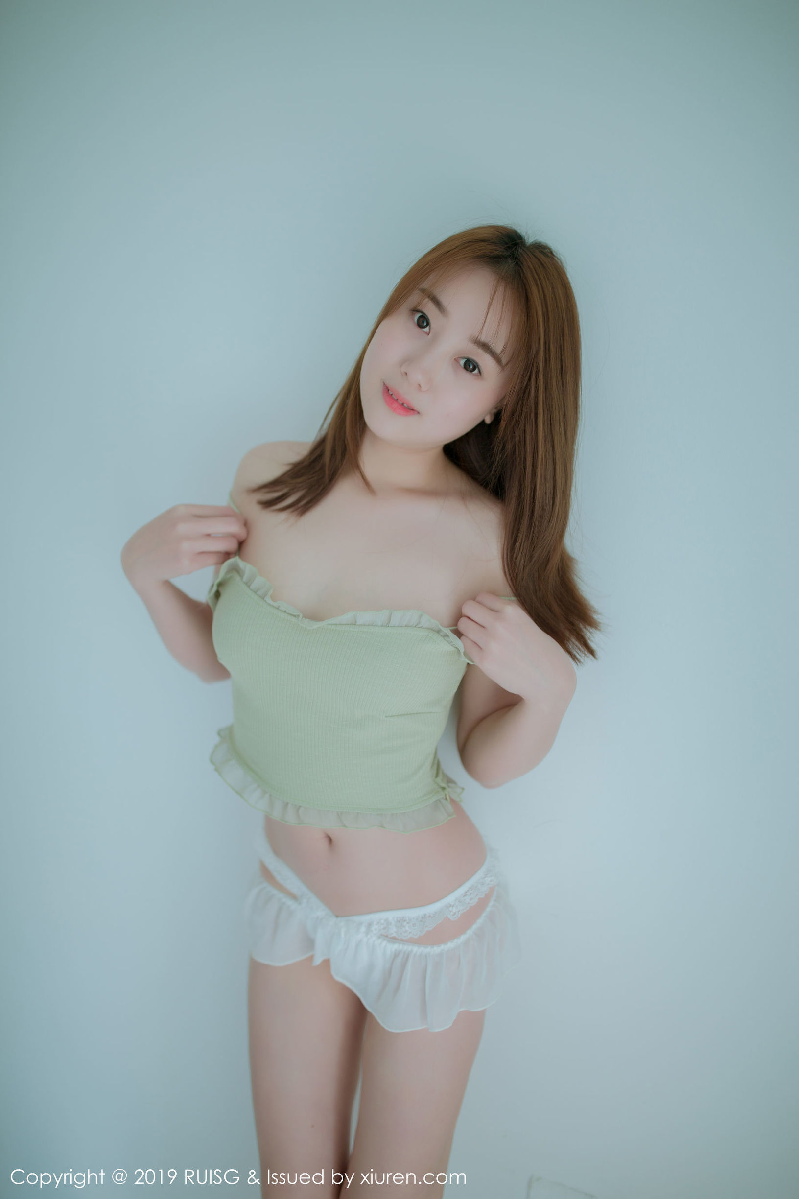 Rủi Si Quán RUISG] Tập 080 Phong Y Nguyệt Lucy