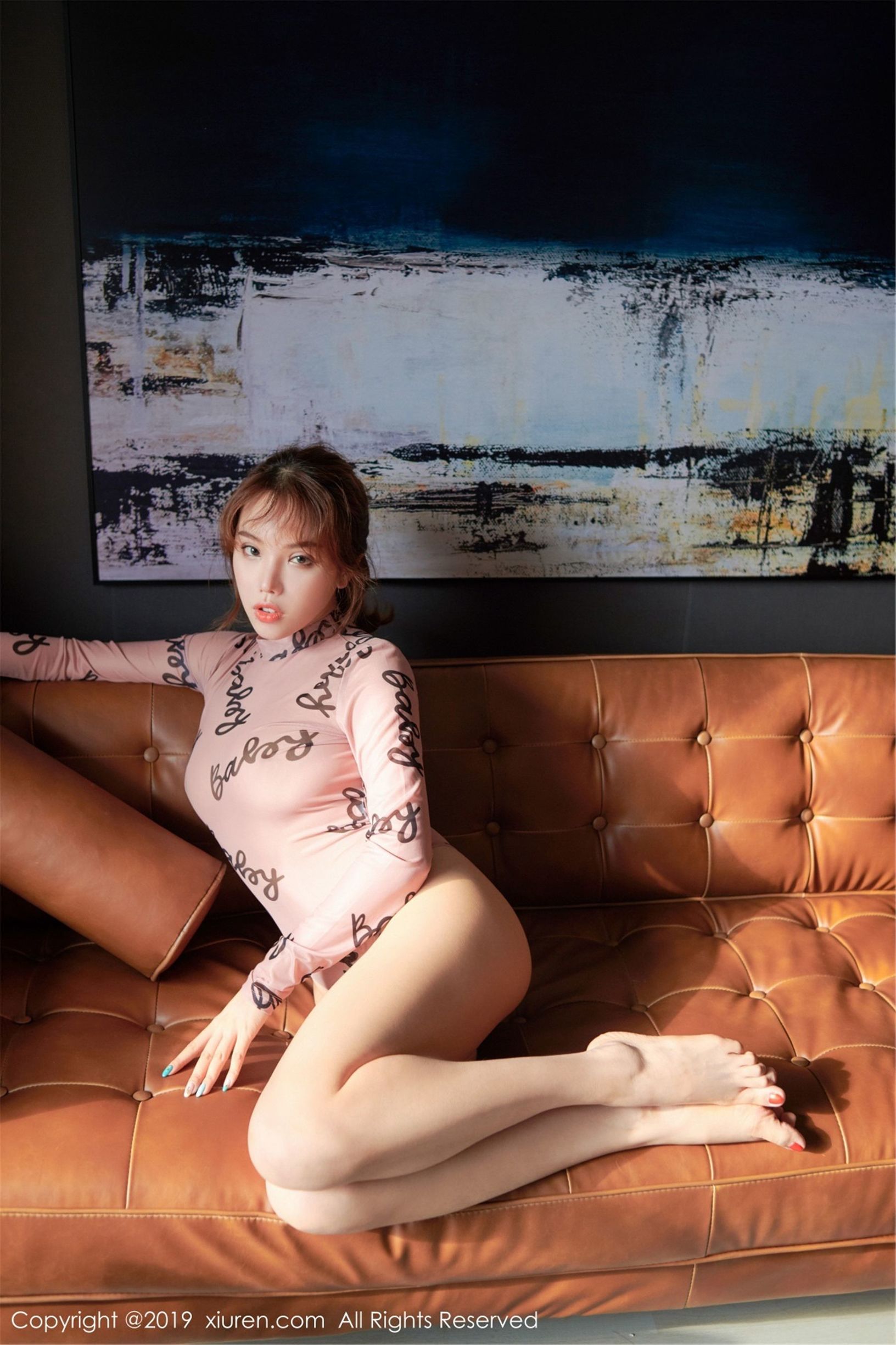 시우렌] No.1549 황락연
