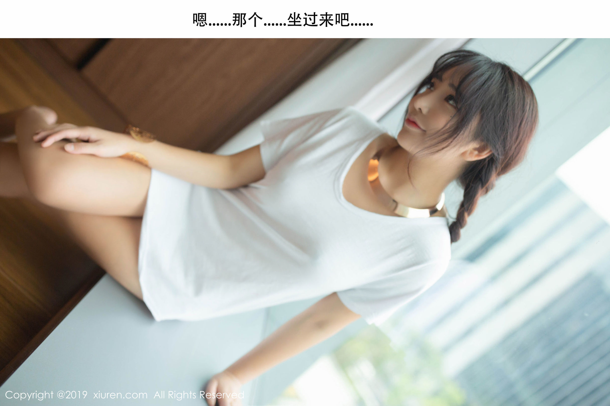 [秀人XIUREN] No.1730 陶喜乐_lele
