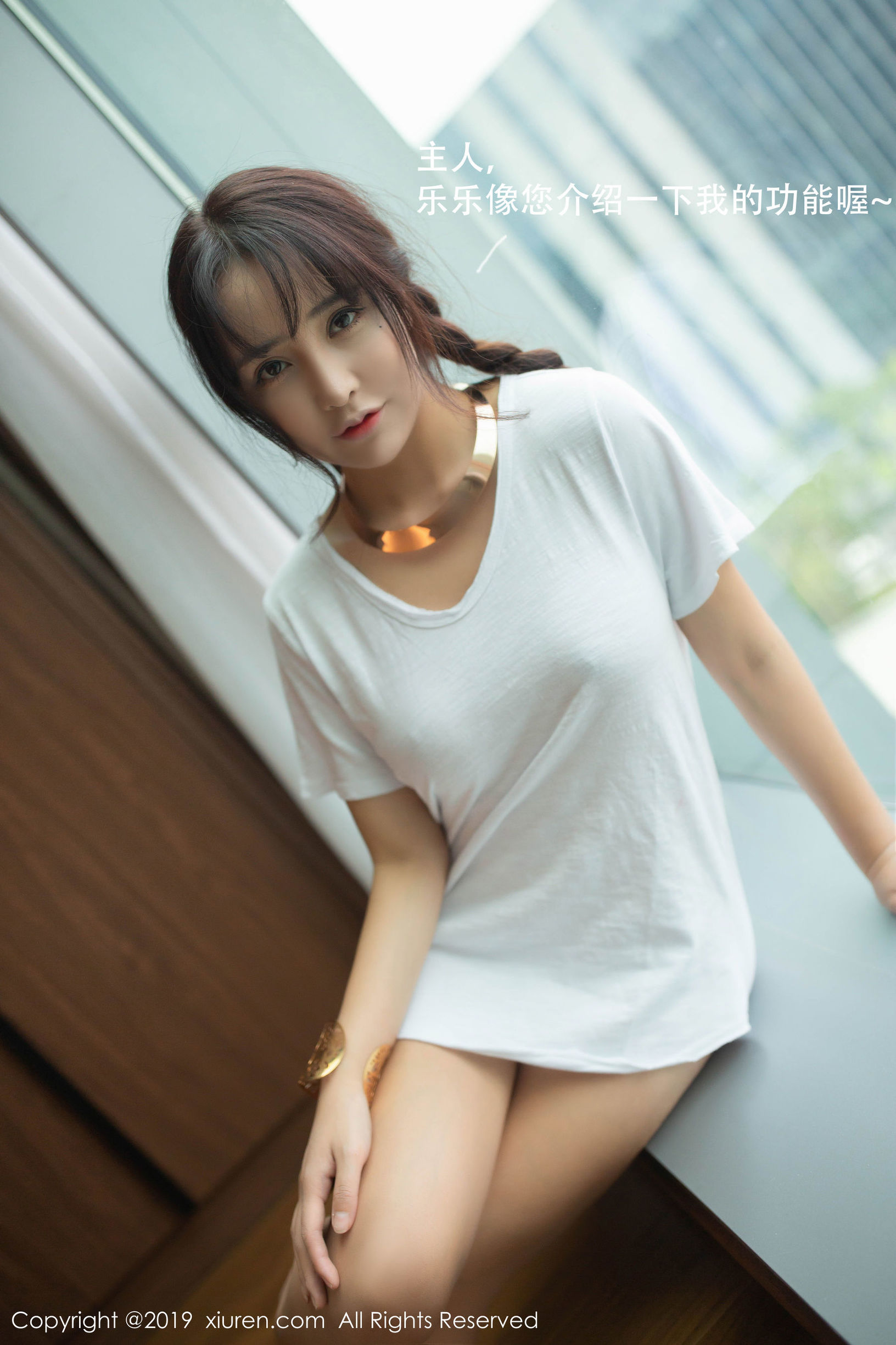[秀人XIUREN] No.1730 陶喜乐_lele