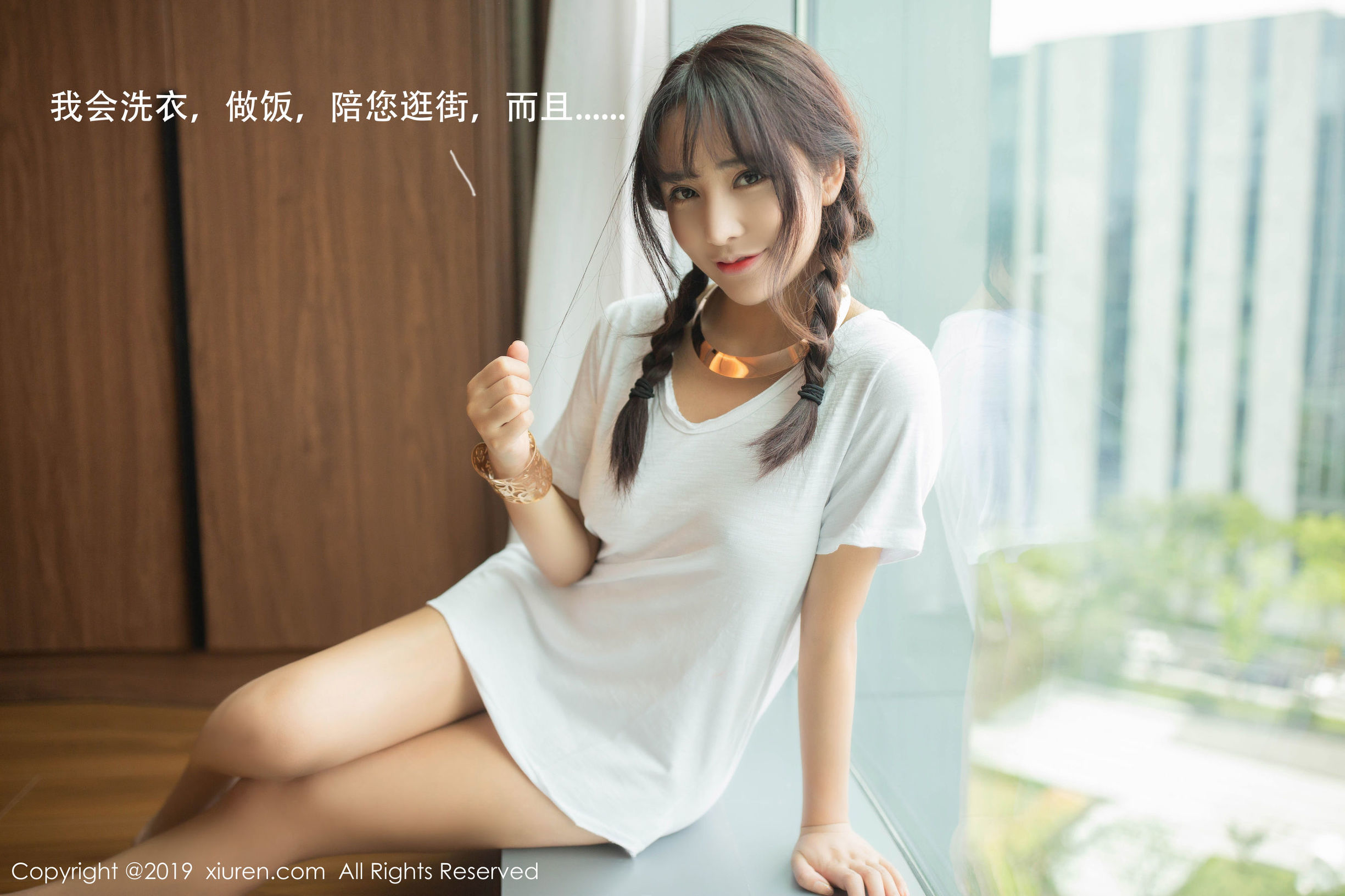 [秀人XIUREN] No.1730 陶喜乐_lele