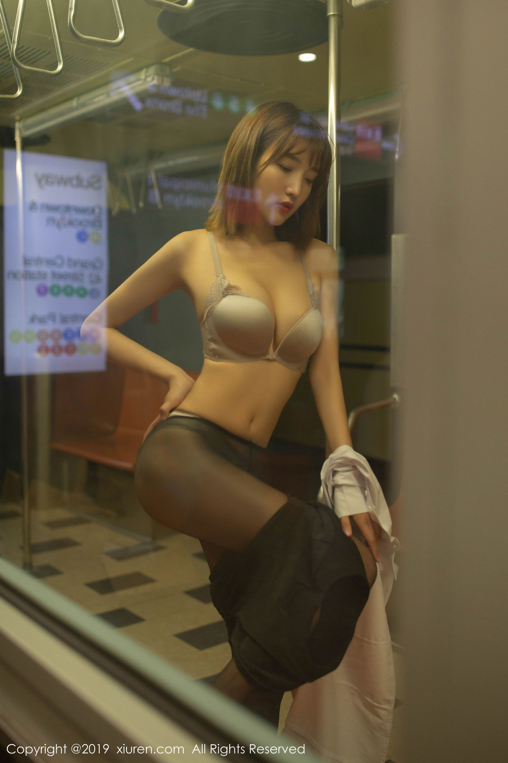 수인시우렌] No.1890 루현현