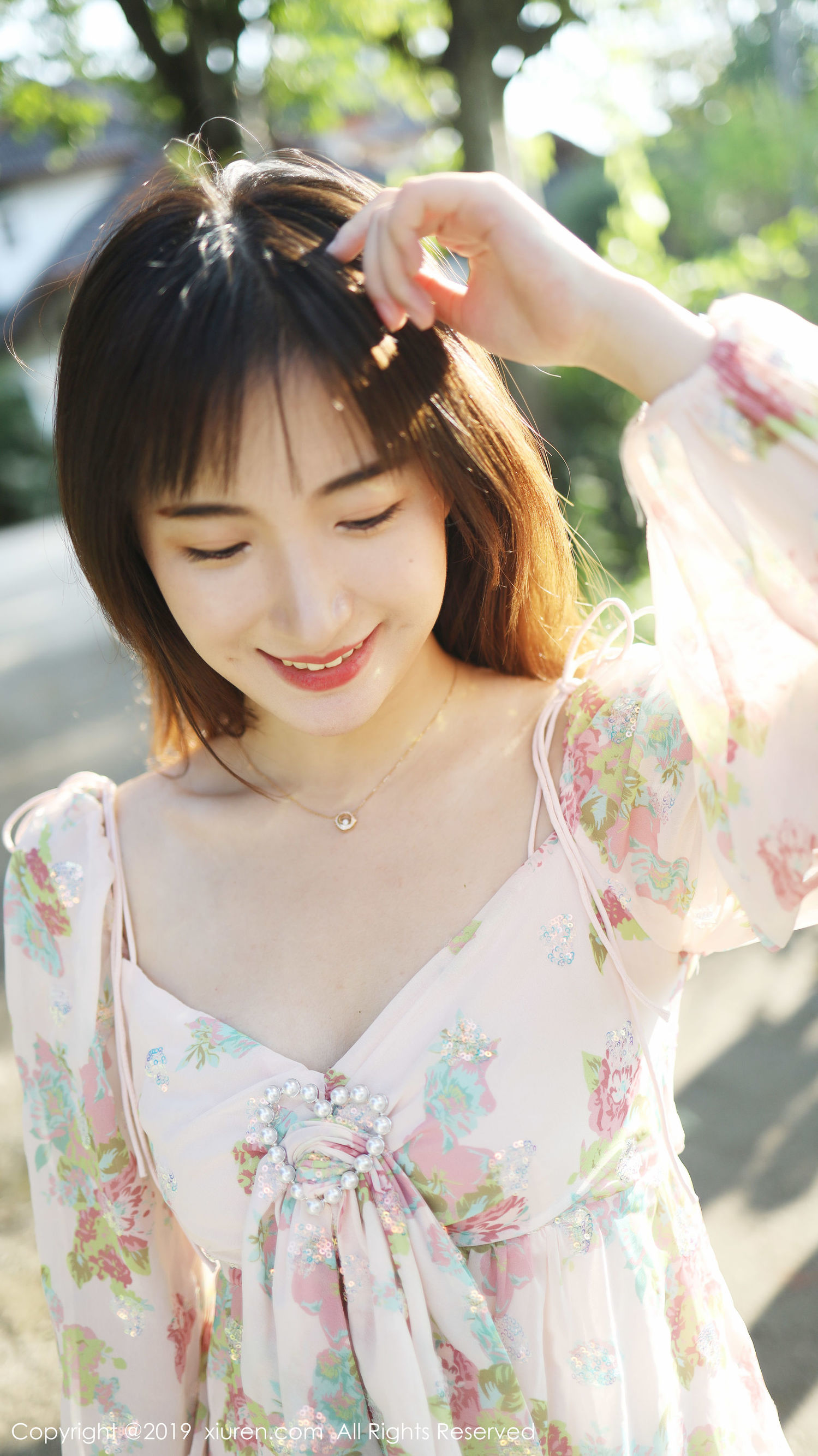시우렌] No.1892 예얼 나티에