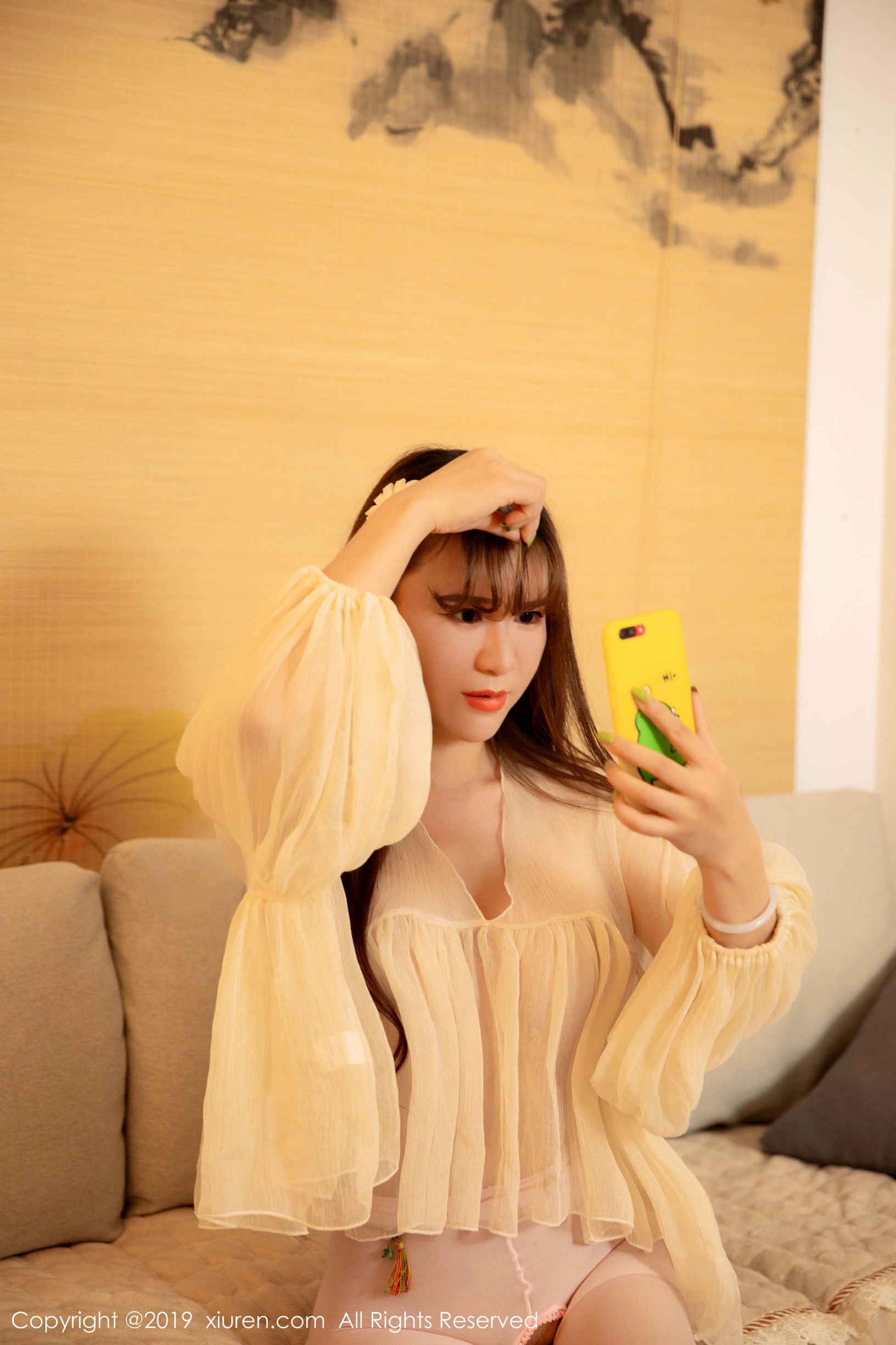 슈렌] No.1647 왕쯔린