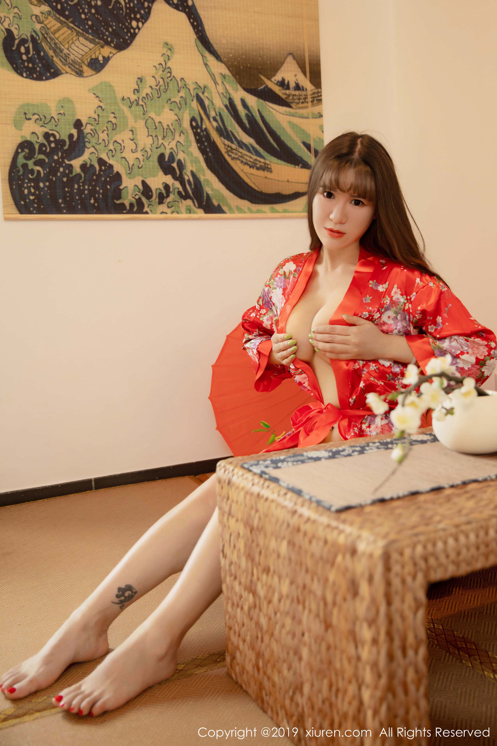슈렌] No.1647 왕쯔린