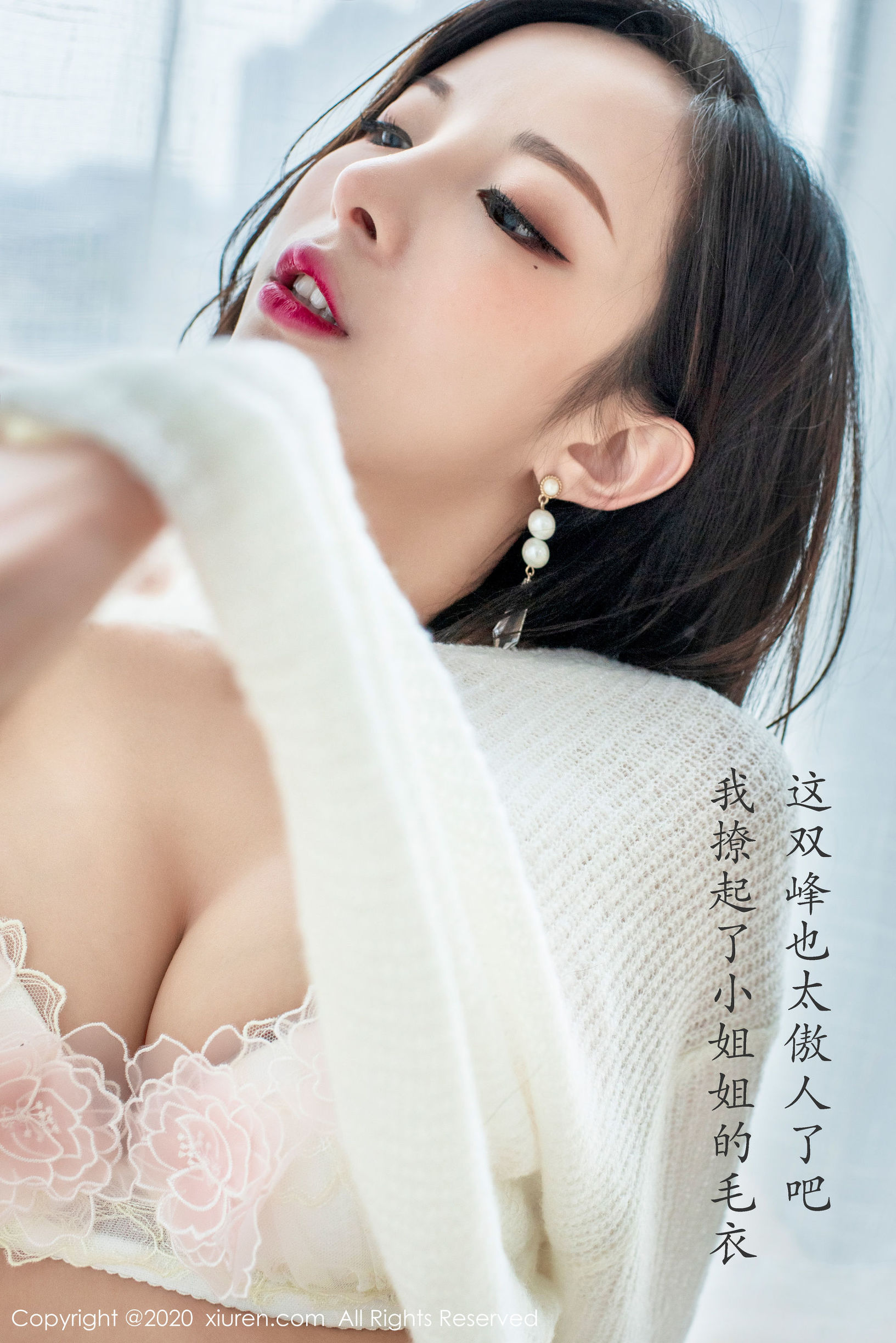 [秀人XiuRen] No.2143 陈小喵
