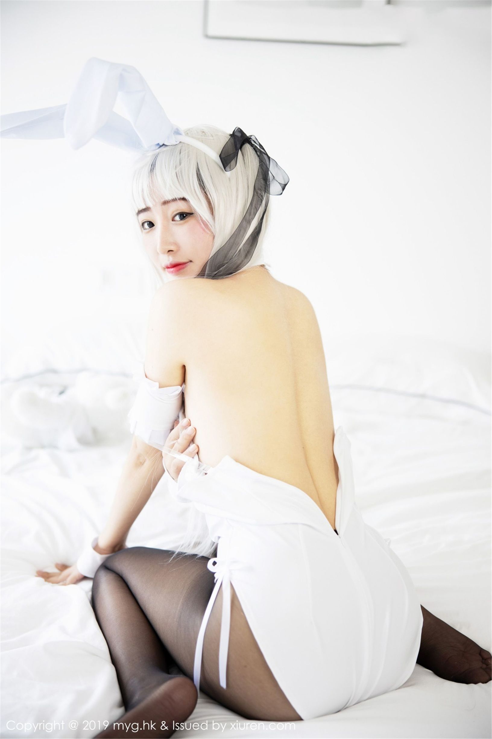 MyGirl] Tập 354 Tống Đan Na Cara