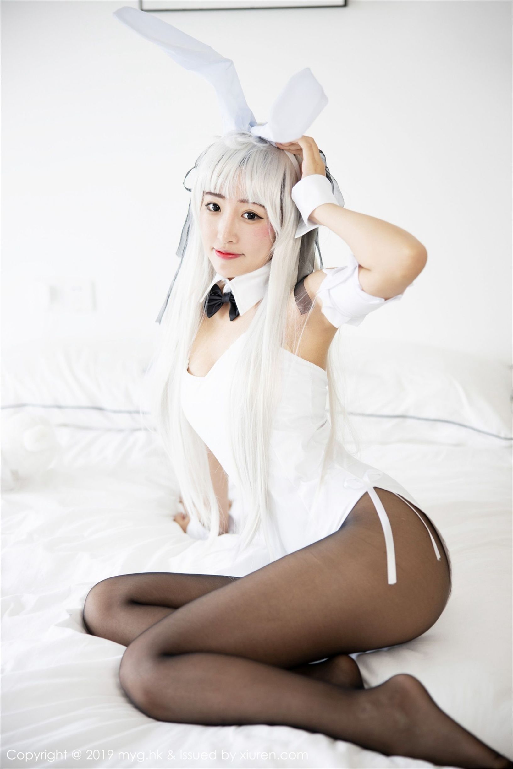 MyGirl] Tập 354 Tống Đan Na Cara