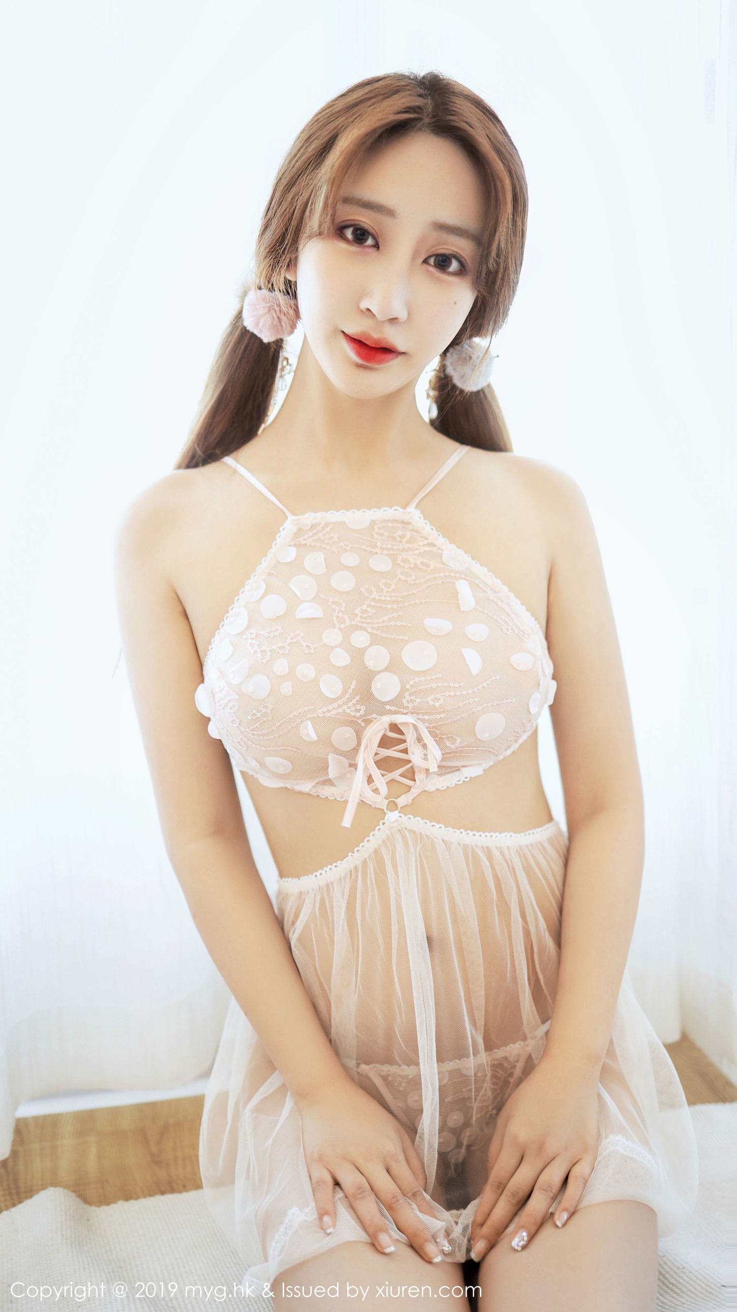 Mỹ Viên Quán MyGirl] Tập 382 Betty Lâm Tử Hân