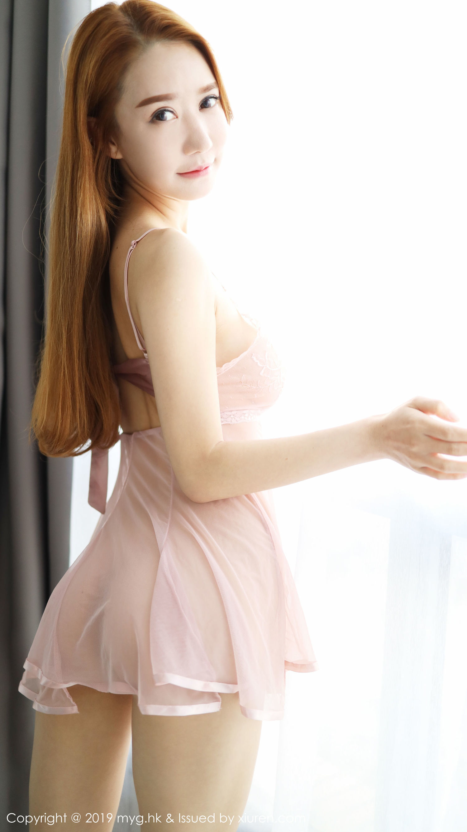 Mỹ Viên Quán MyGirl] Tập 405 Tiểu Anh baby