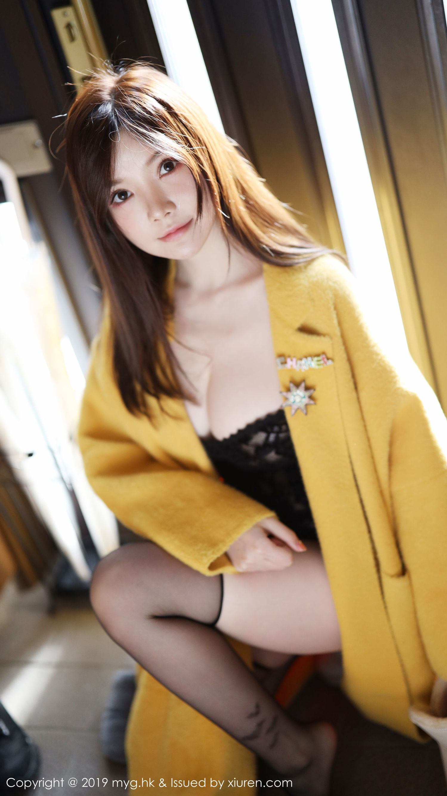 Mei Viên Quán MyGirl] Tập 418 Nậu Mỹ Tử Mini