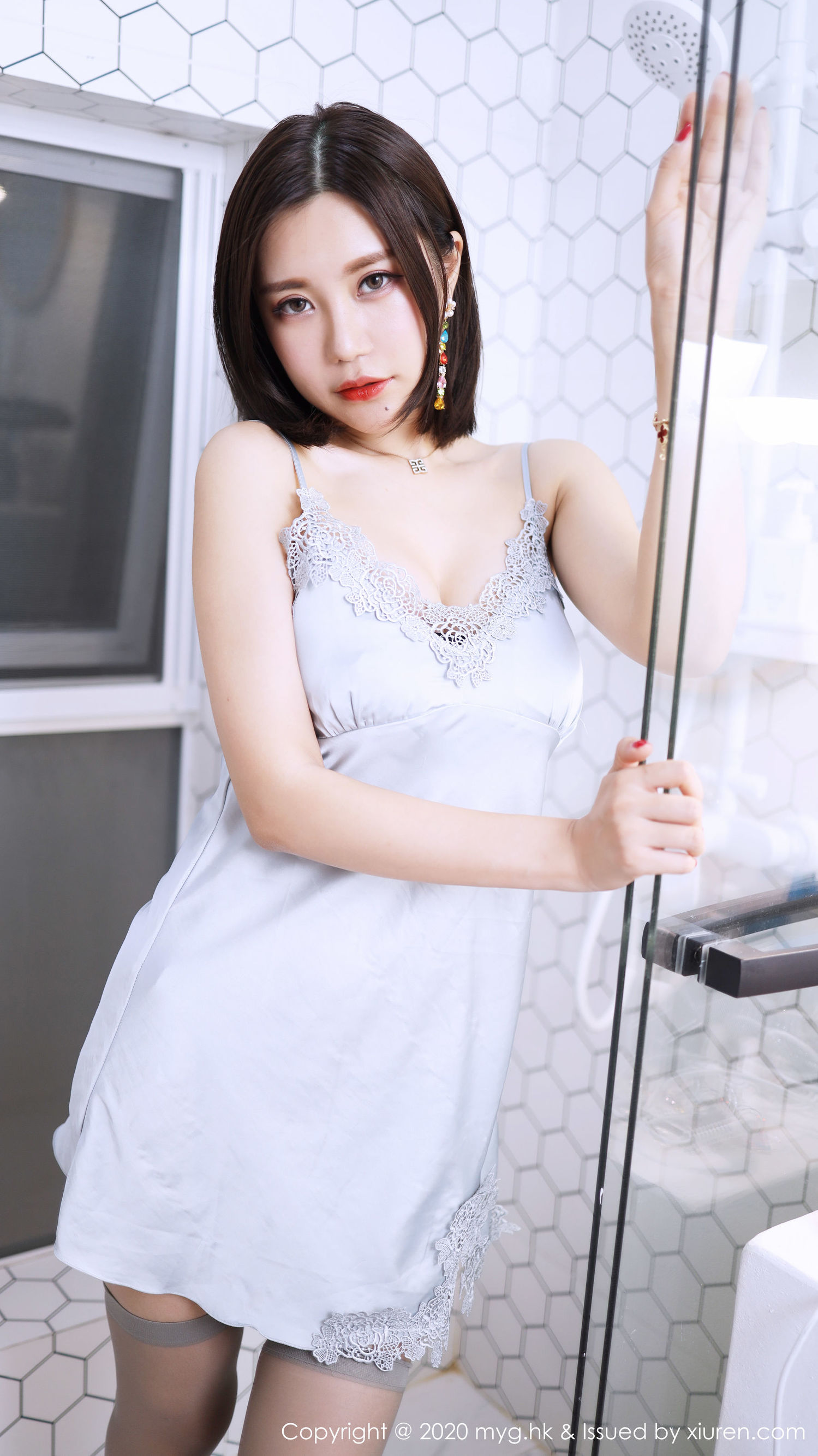 Mei Yuan Quán MyGirl] Tập 420 Kirika Ula