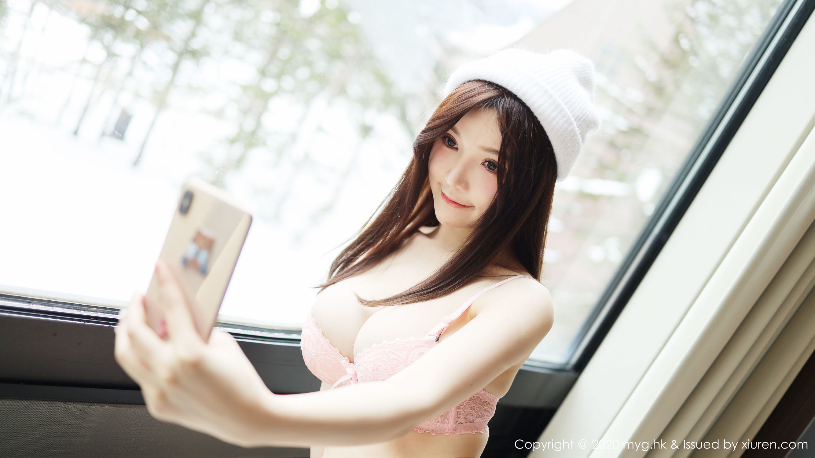 Mỹ Nguyên Quán MyGirl] Tập 425 Nậu Mỹ Tử Mini