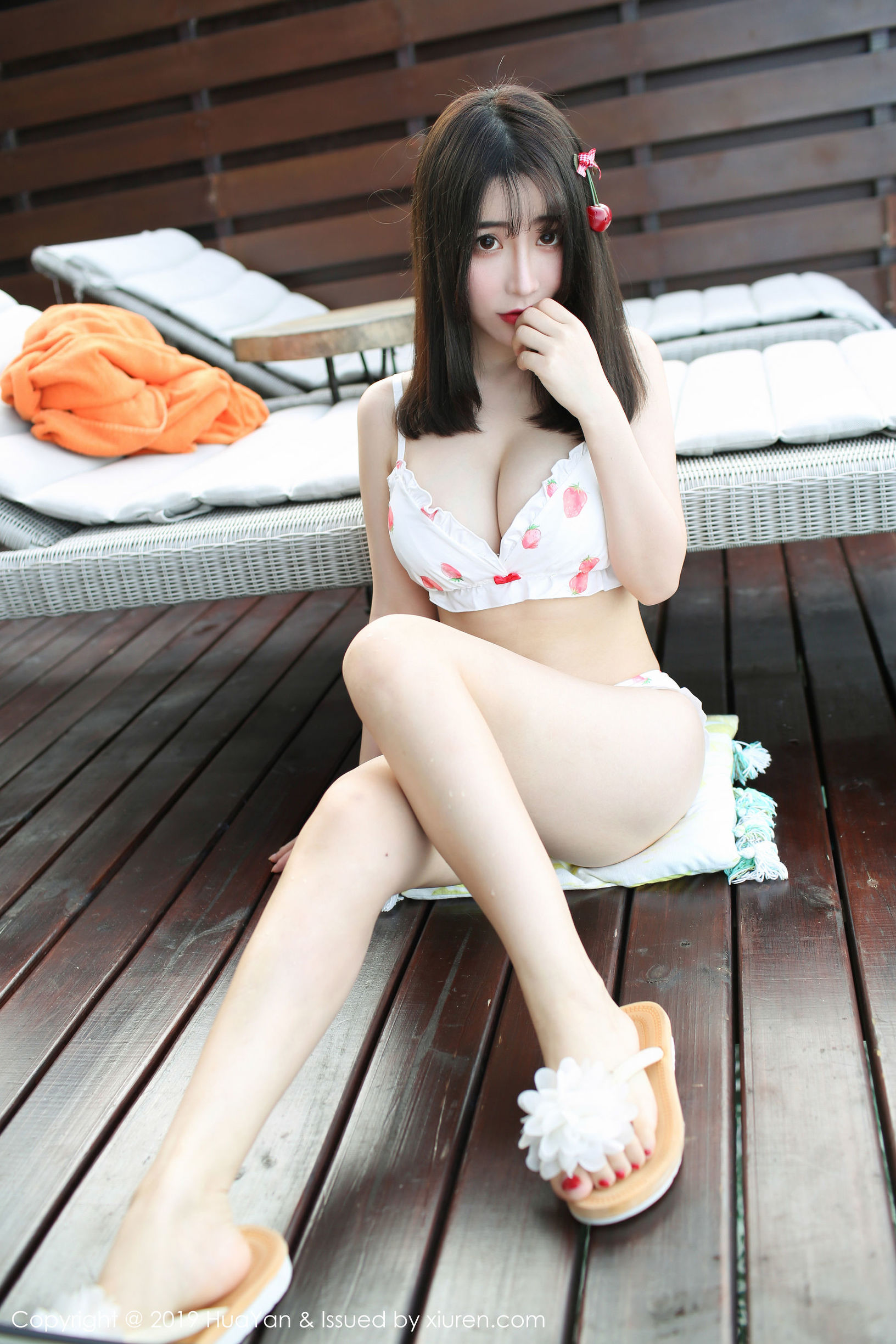 Hoa's Yan HuaYan] Tập 070: Phi Nguyệt Anh - Cherry