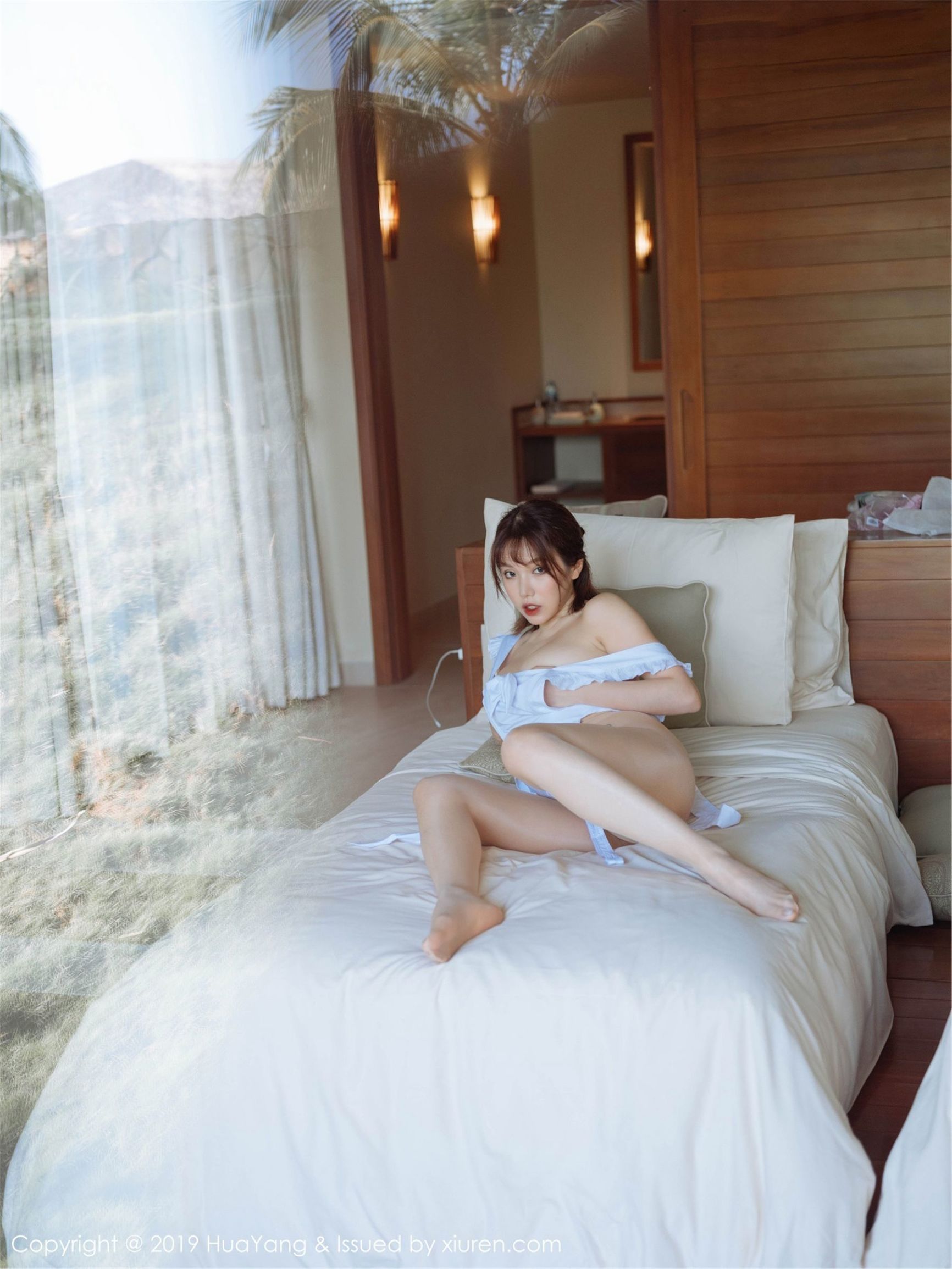 Hoa Dạng HuaYang] Tập 134 Hoàng Lạc Nhiên
