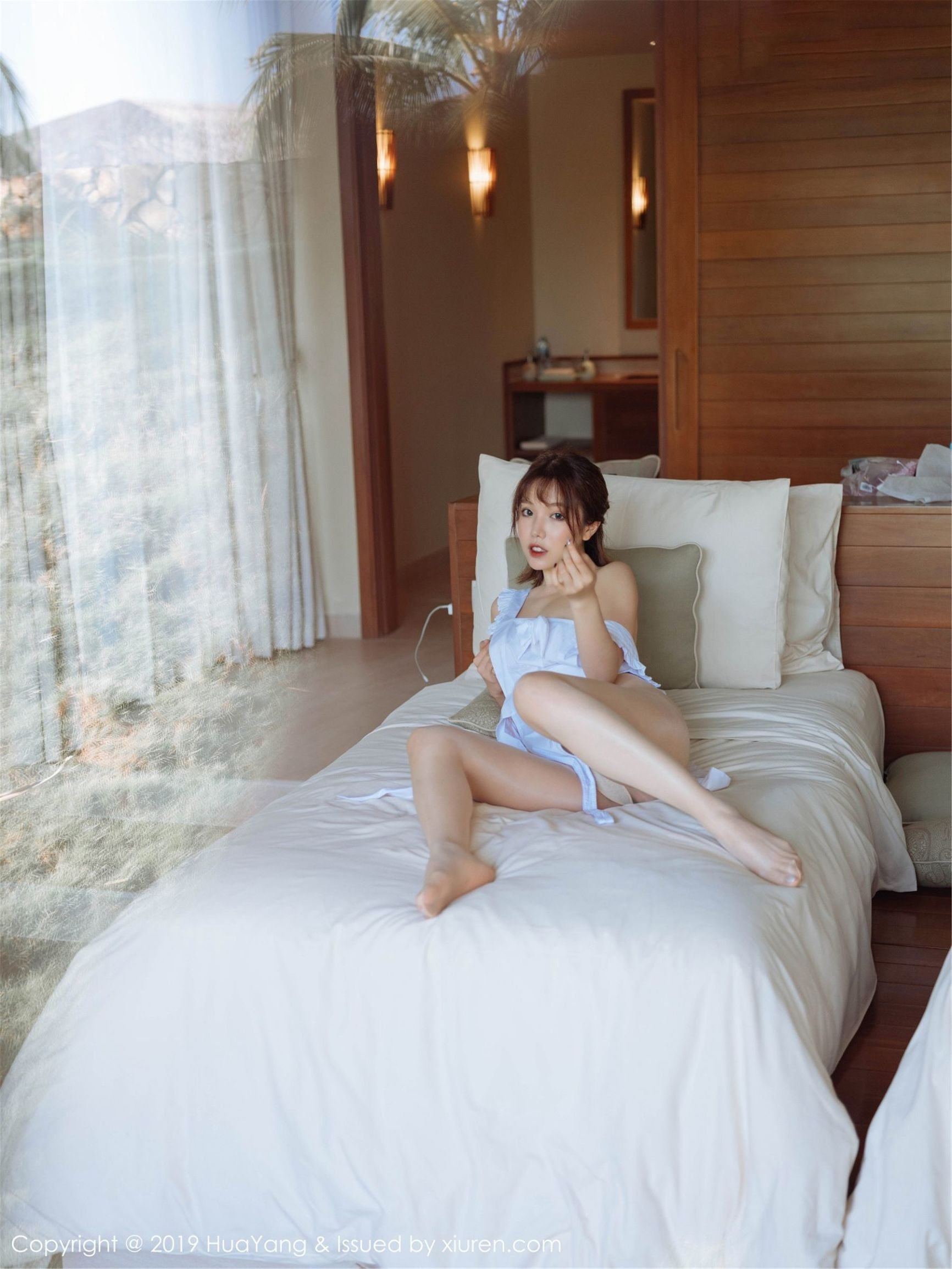 Hoa Dạng HuaYang] Tập 134 Hoàng Lạc Nhiên