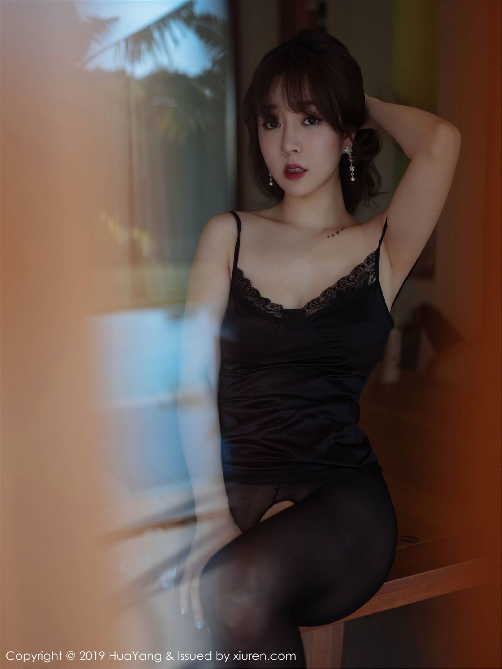 화양] Vol.143 왕유춘